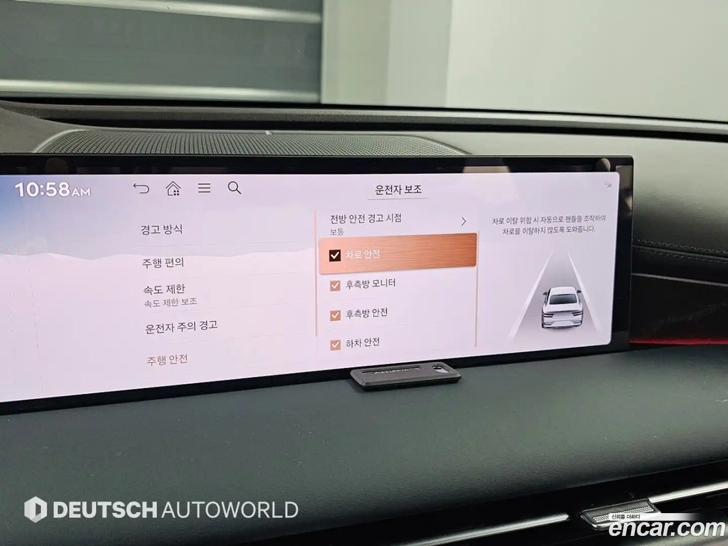 G80 Genesis 2025.0-OPTION-021