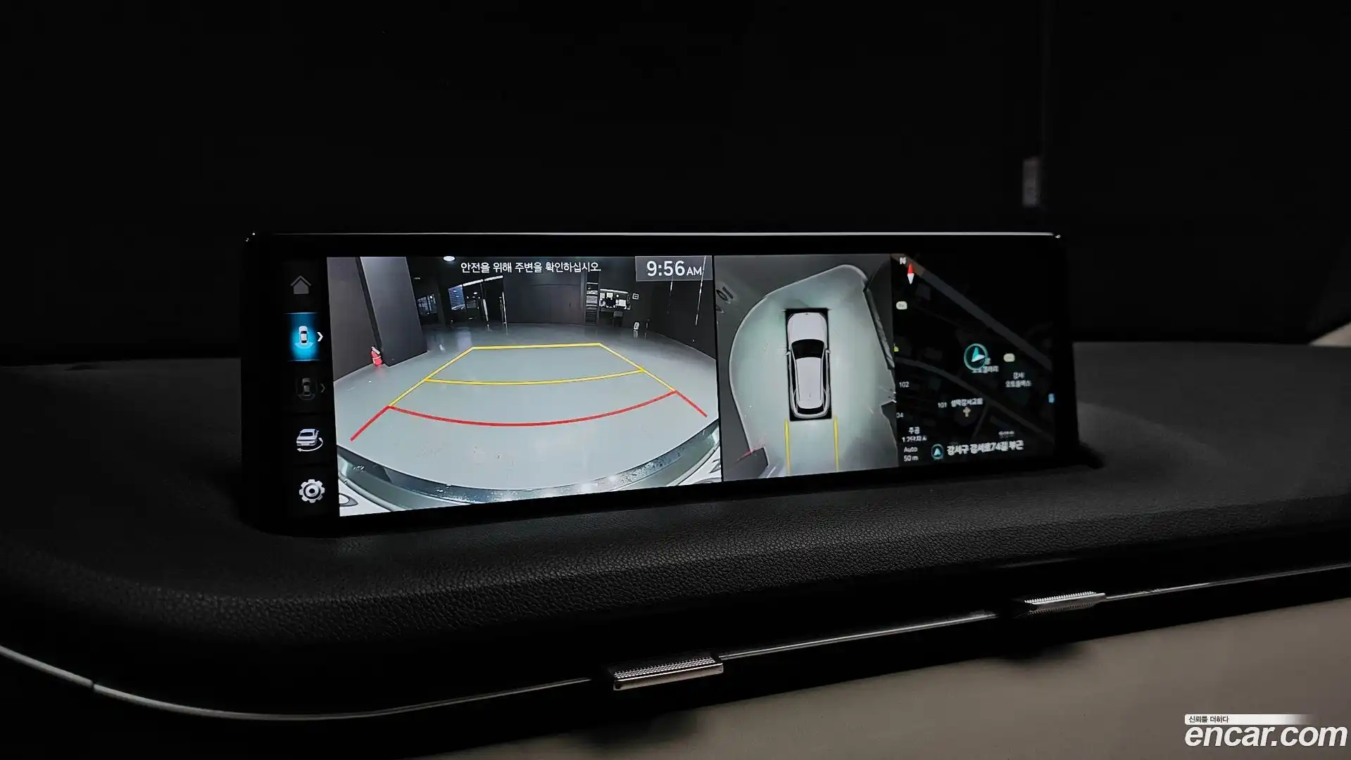 GV70 Genesis 2023.4-OPTION-019
