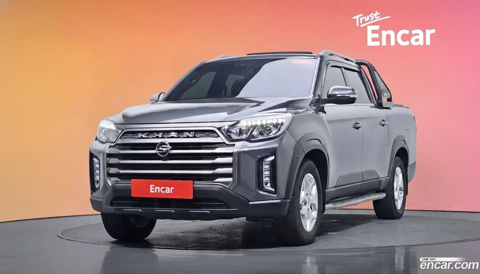 Rexton KG Mobility 2021.5-DIAG2-001