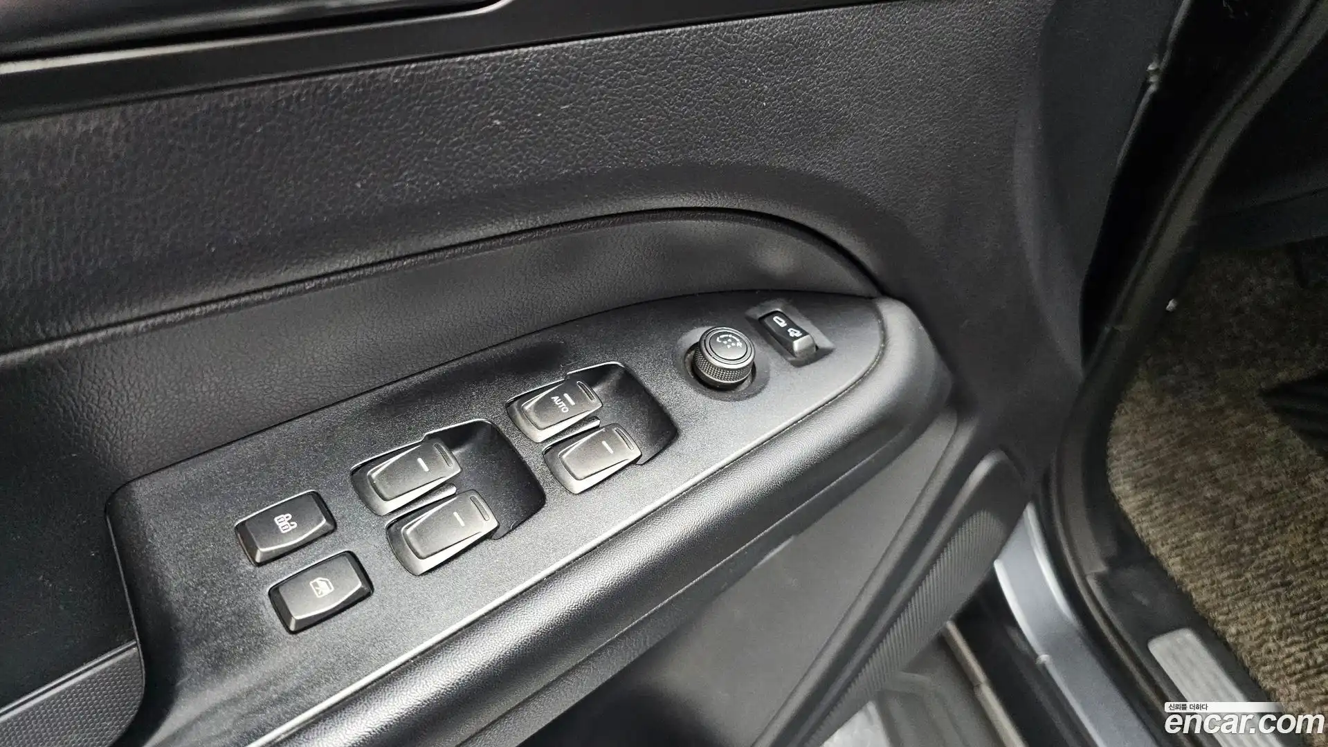 Rexton KG Mobility 2021.5-OPTION-041