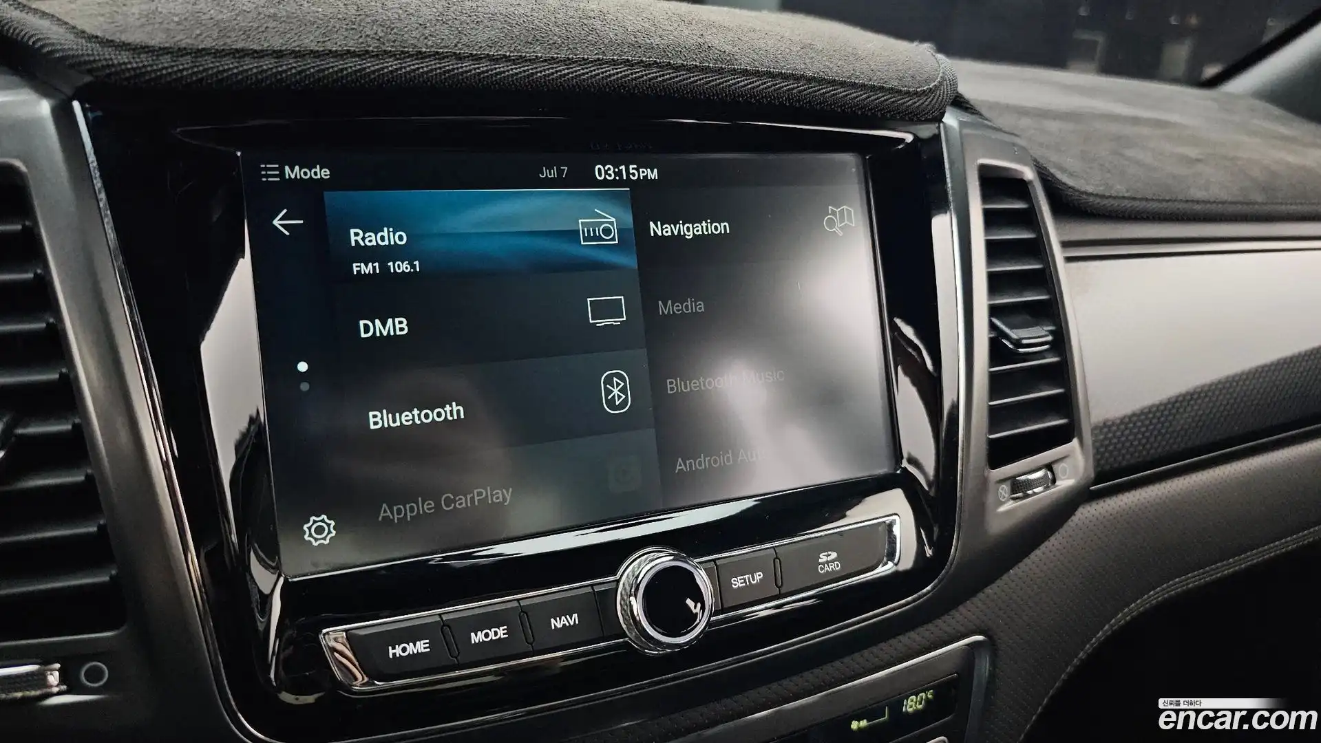 Rexton KG Mobility 2021.5-OPTION-045