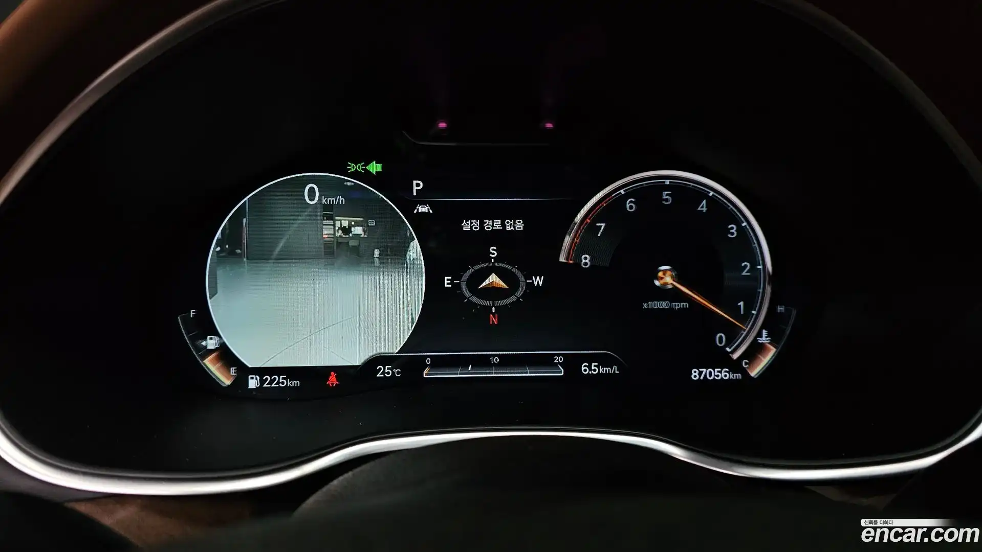 G80 Genesis 2020.8-INNER-008