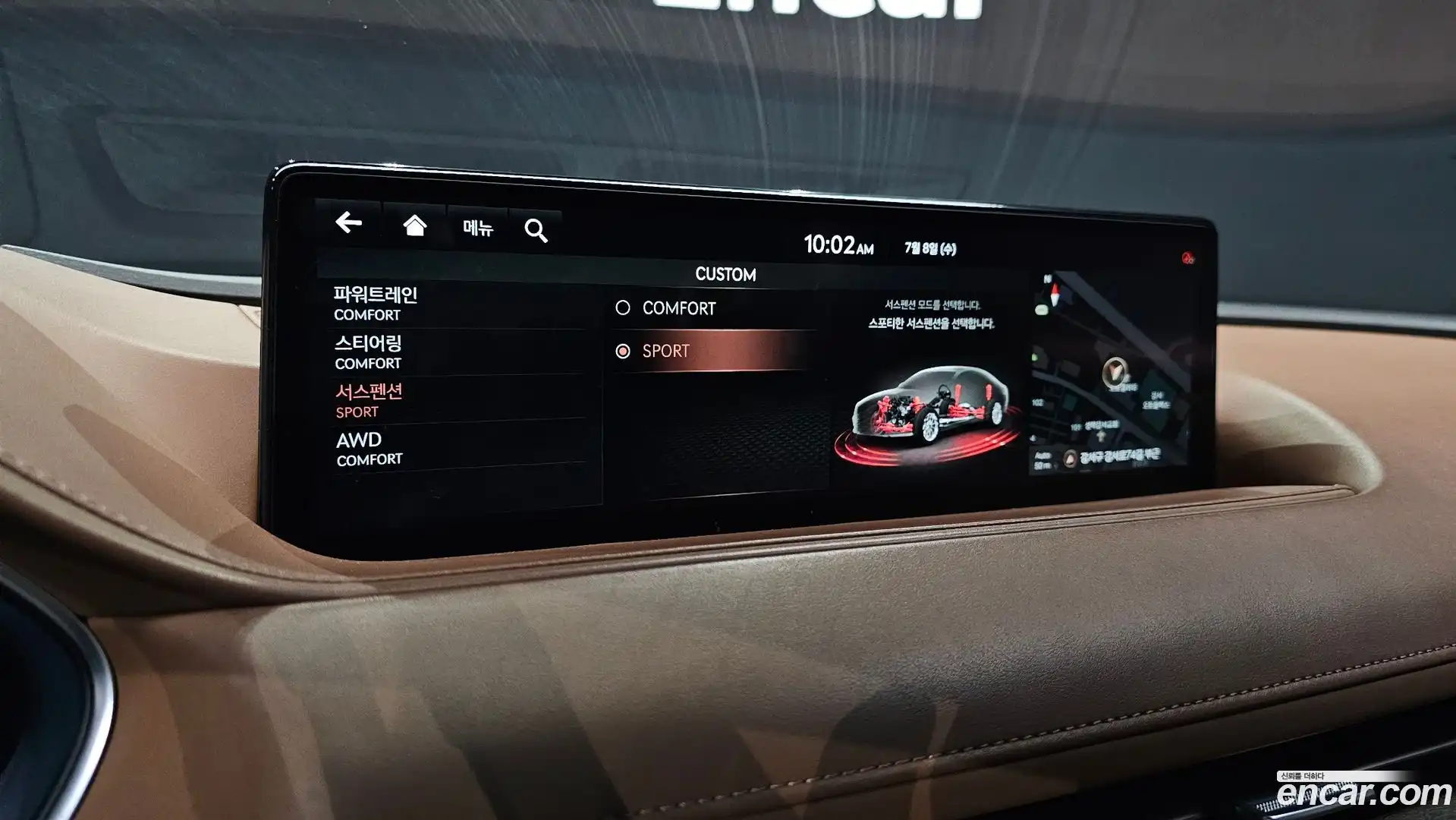 G80 Genesis 2020.8-OPTION-019