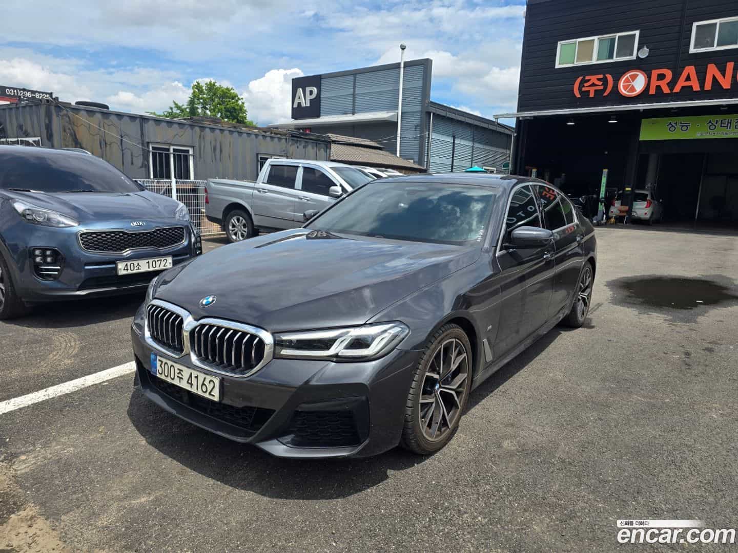 5-Series BMW 2021.11-OUTER-002