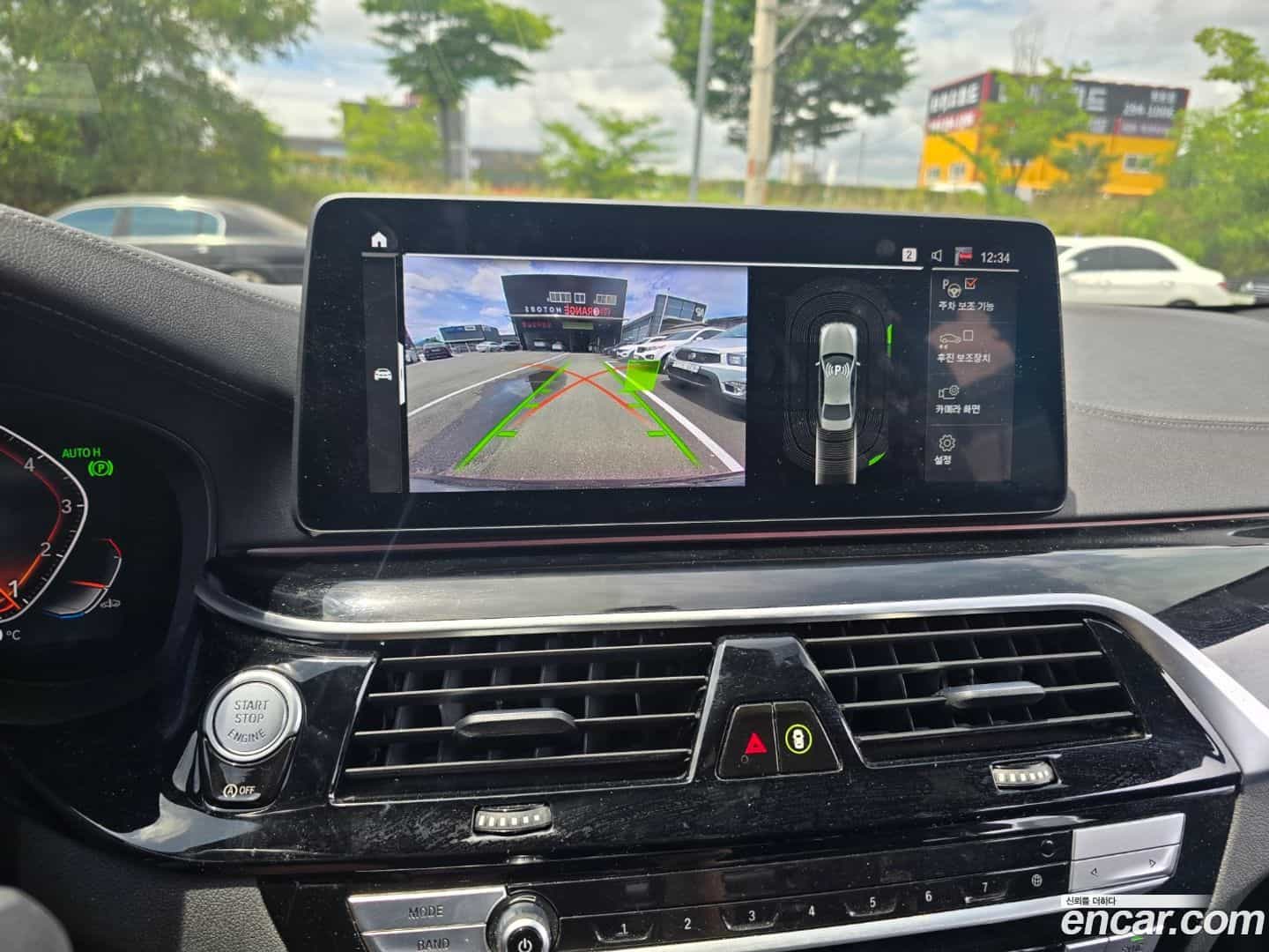 5-Series BMW 2021.11-OPTION-017