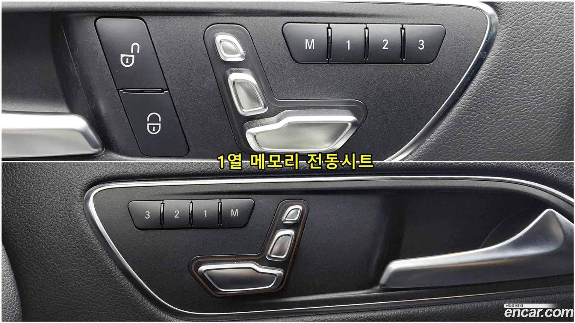 GLA-Class Mercedes-Benz 2017.11-OPTION-015