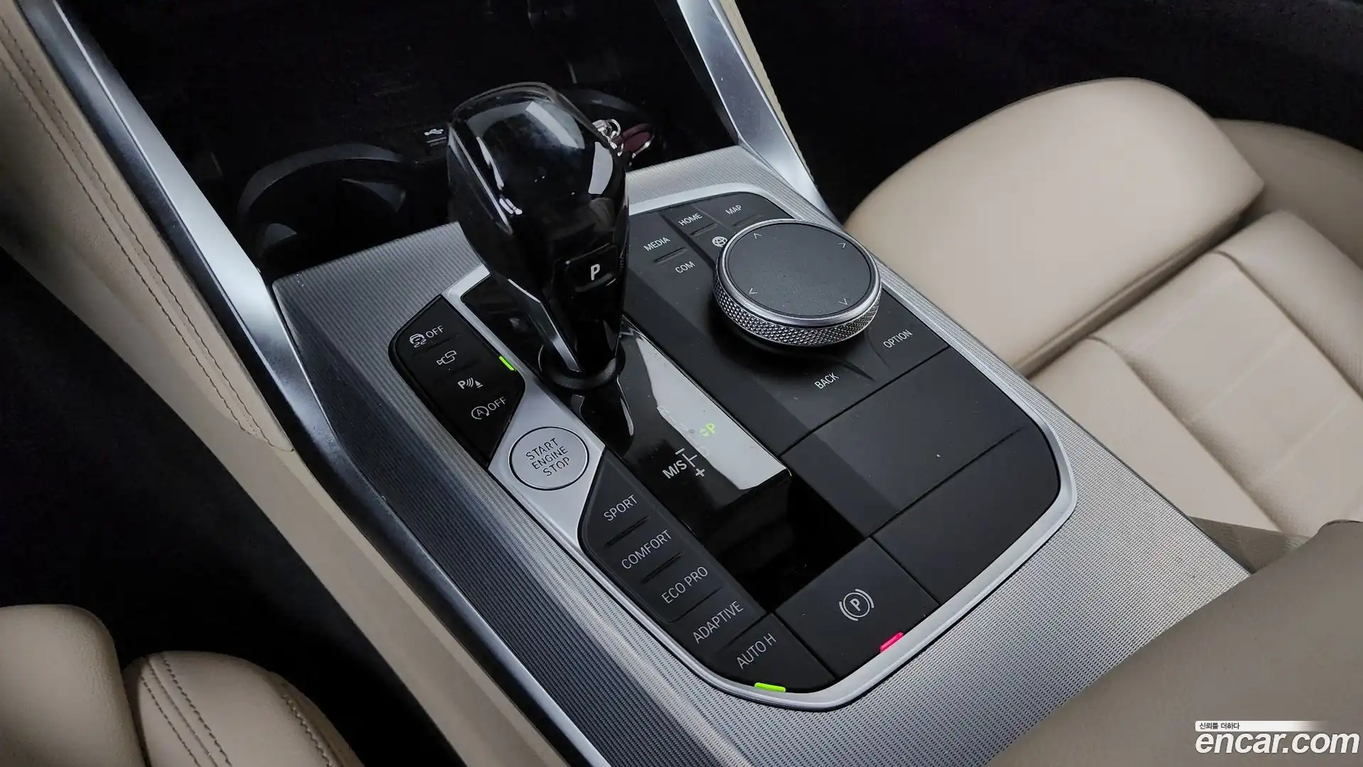 4-Series BMW 2021.5-INNER-009