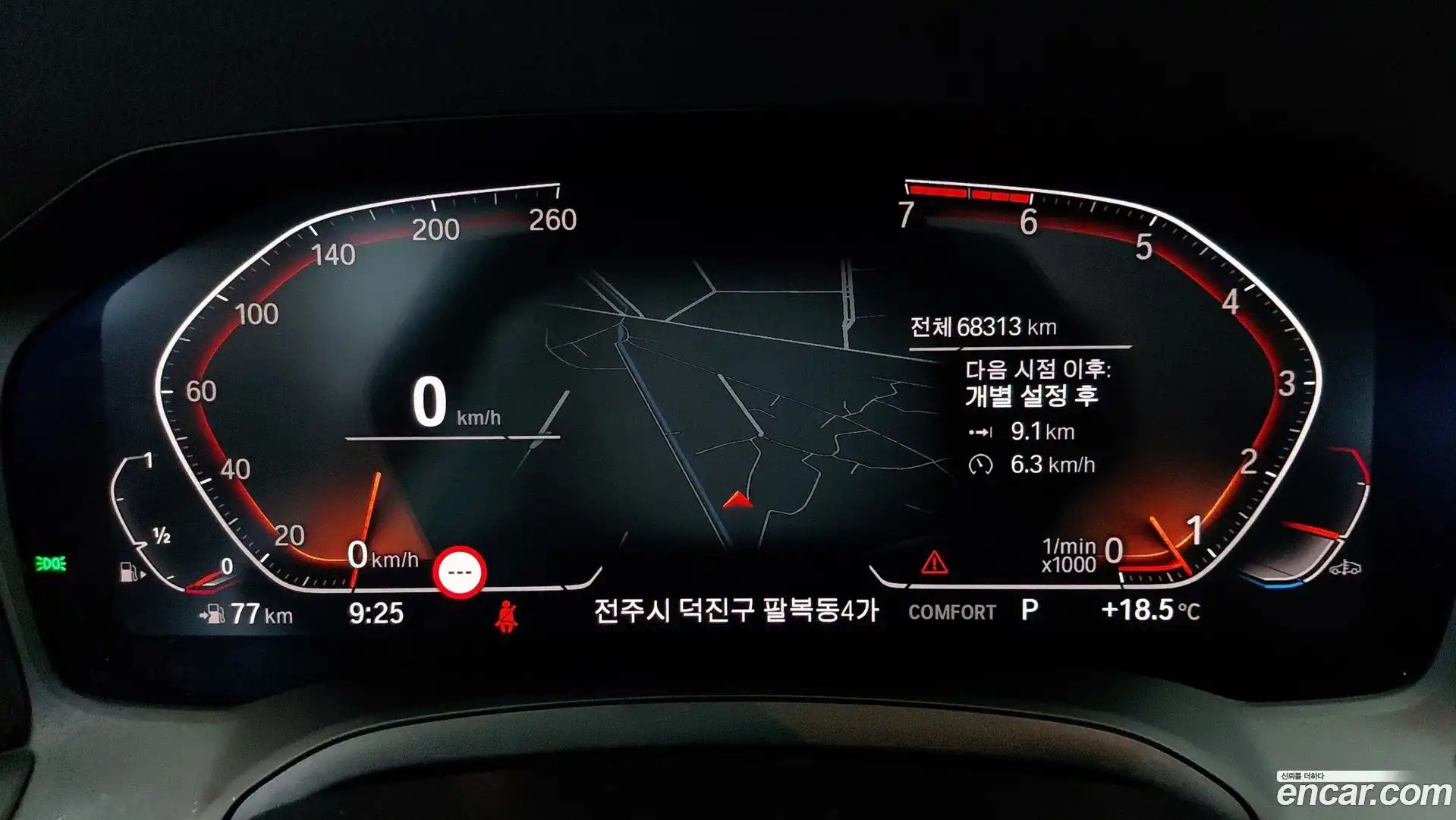 3-Series BMW 2022.3-INNER-010