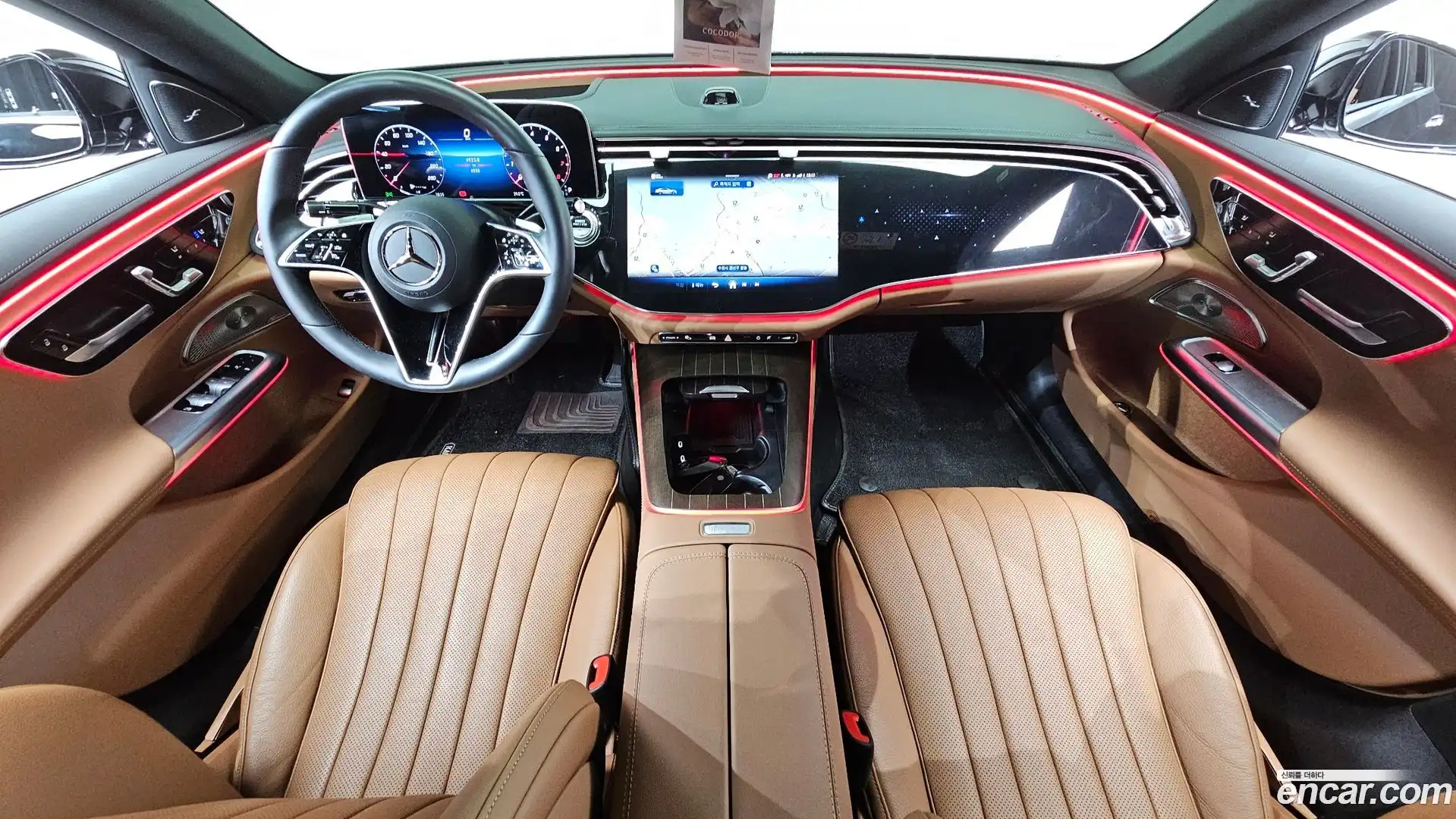 E-Class Mercedes-Benz 2024.4-OUTER-001