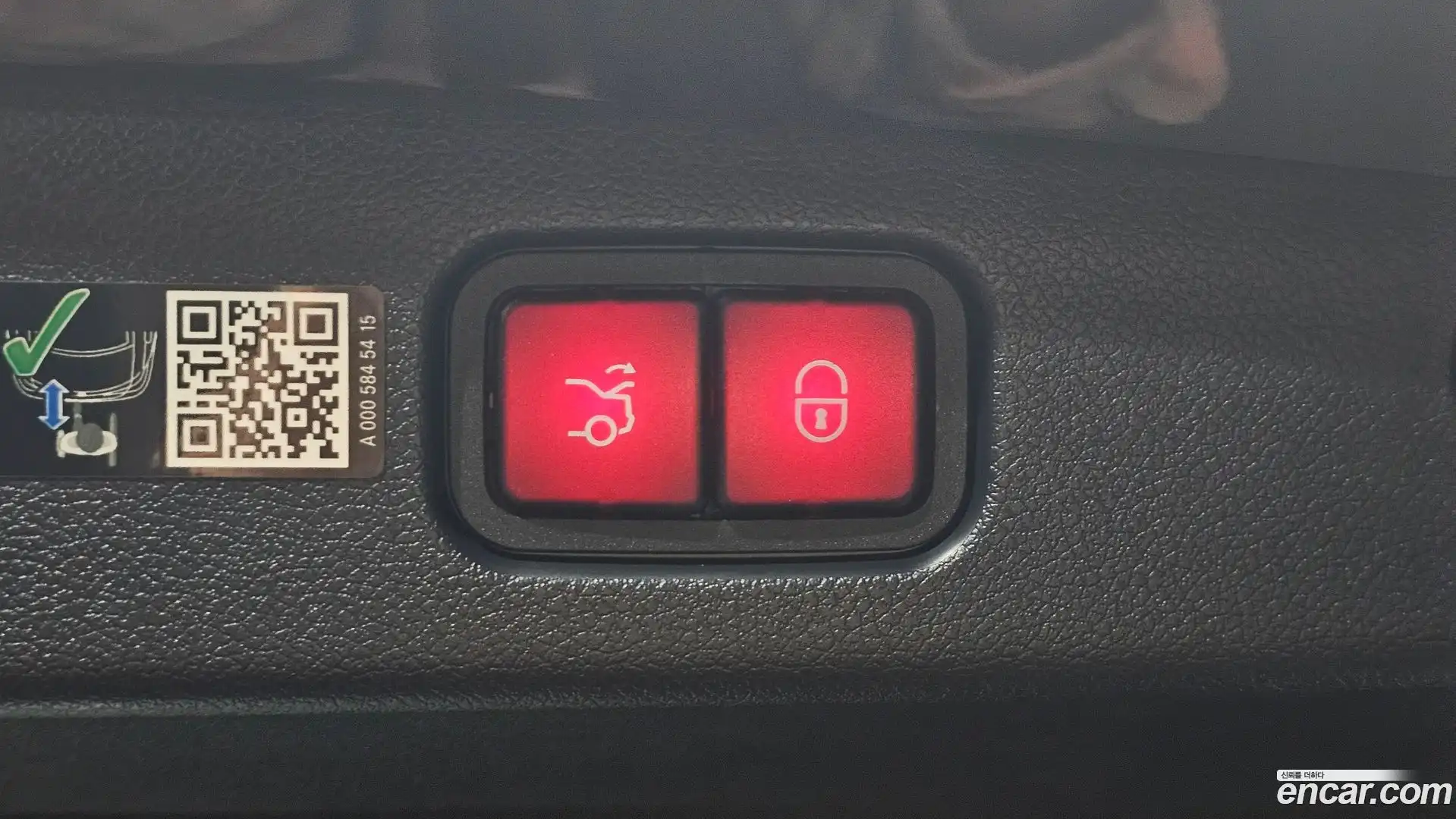E-Class Mercedes-Benz 2024.4-OPTION-020