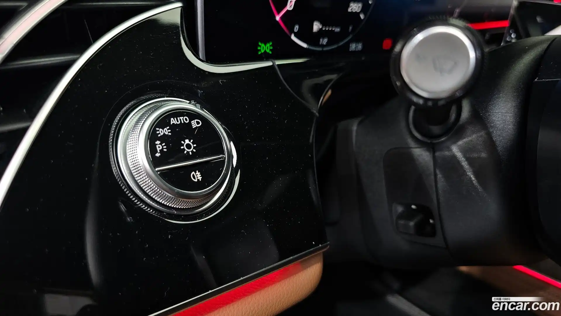 E-Class Mercedes-Benz 2024.4-OPTION-041