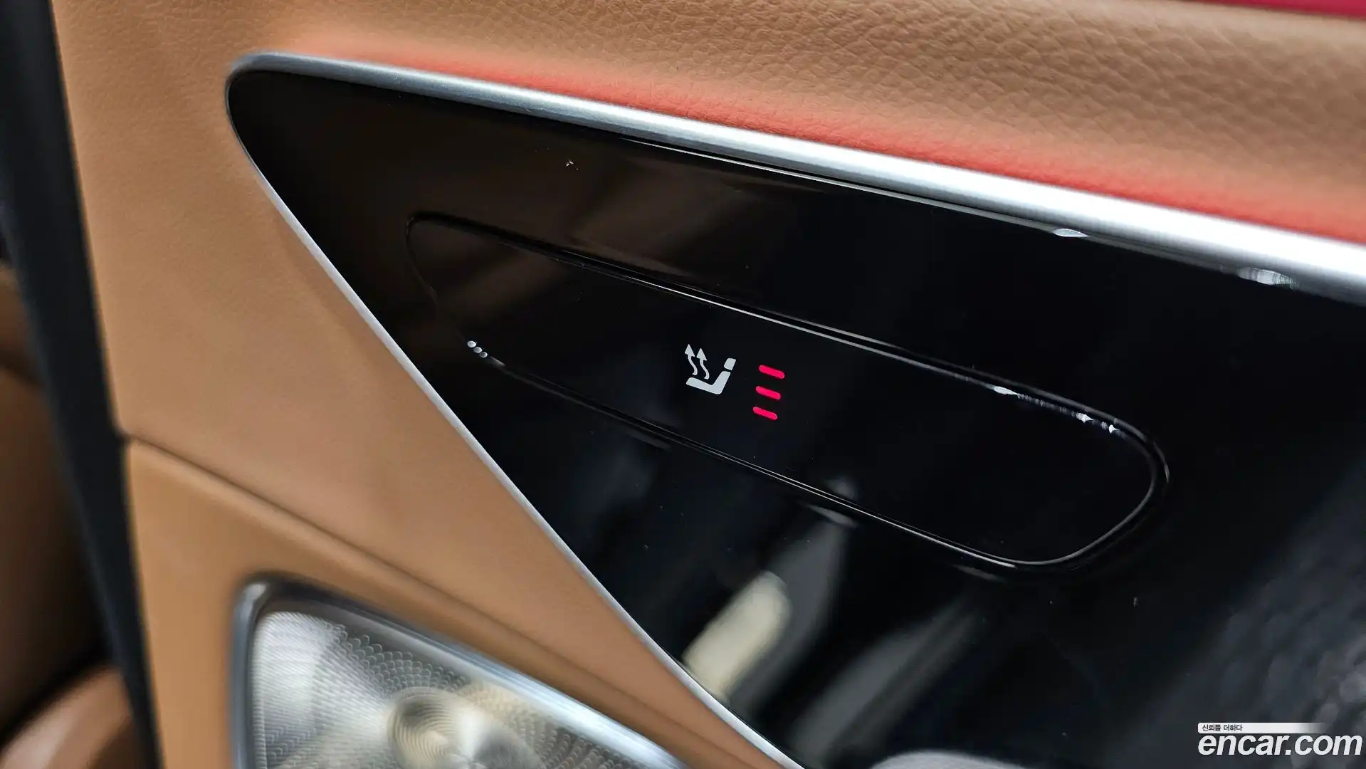 E-Class Mercedes-Benz 2024.4-OPTION-042