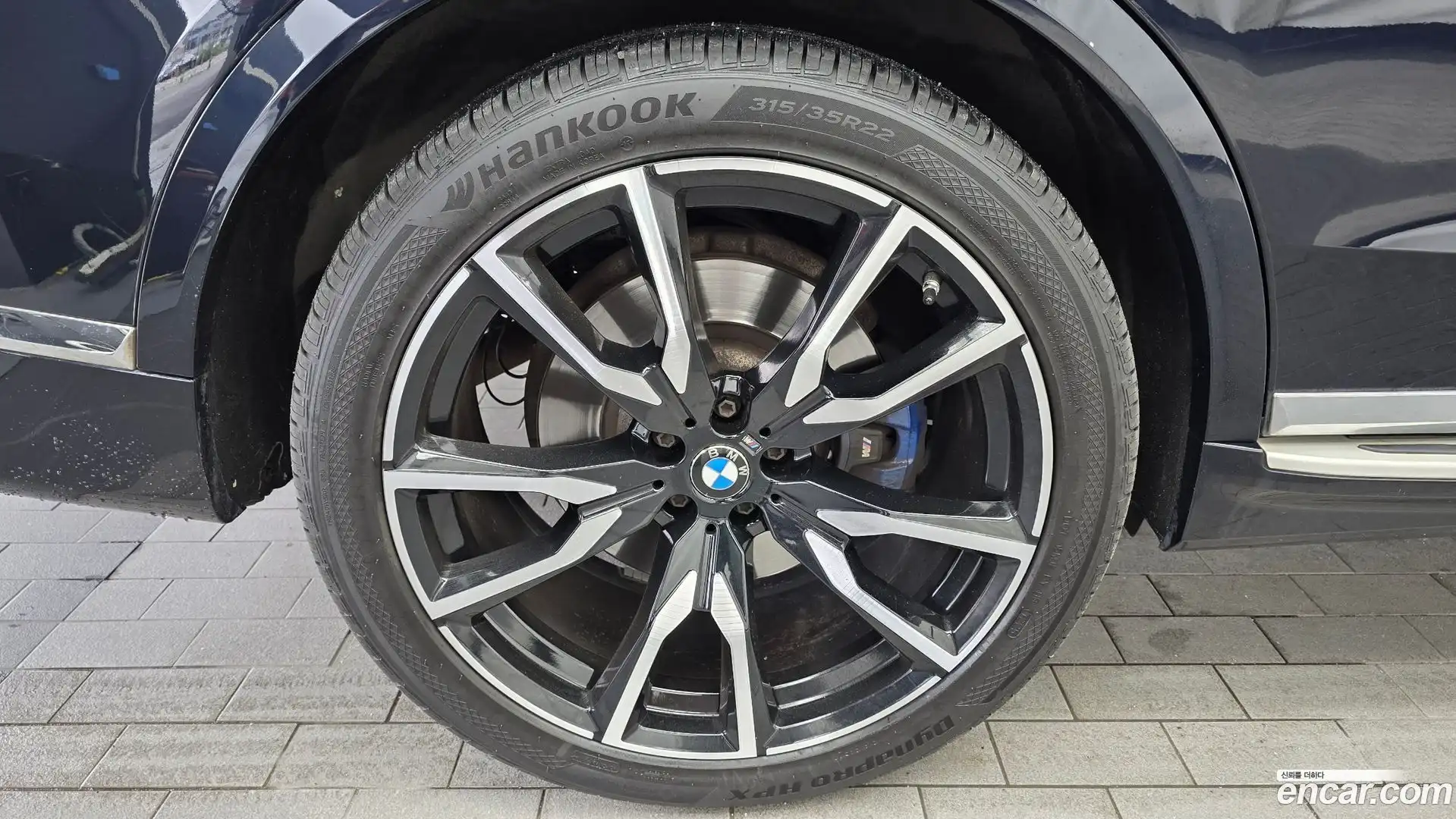 X7 BMW 2020.7-OUTER-005