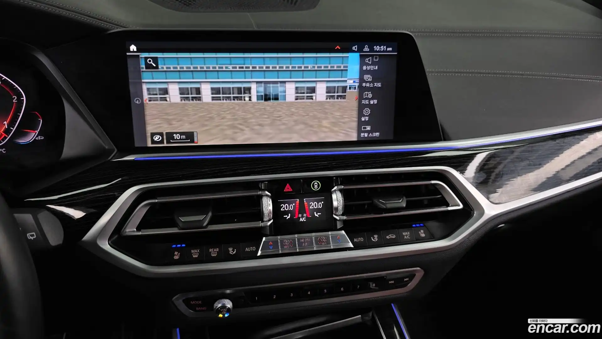 X7 BMW 2020.7-OPTION-018
