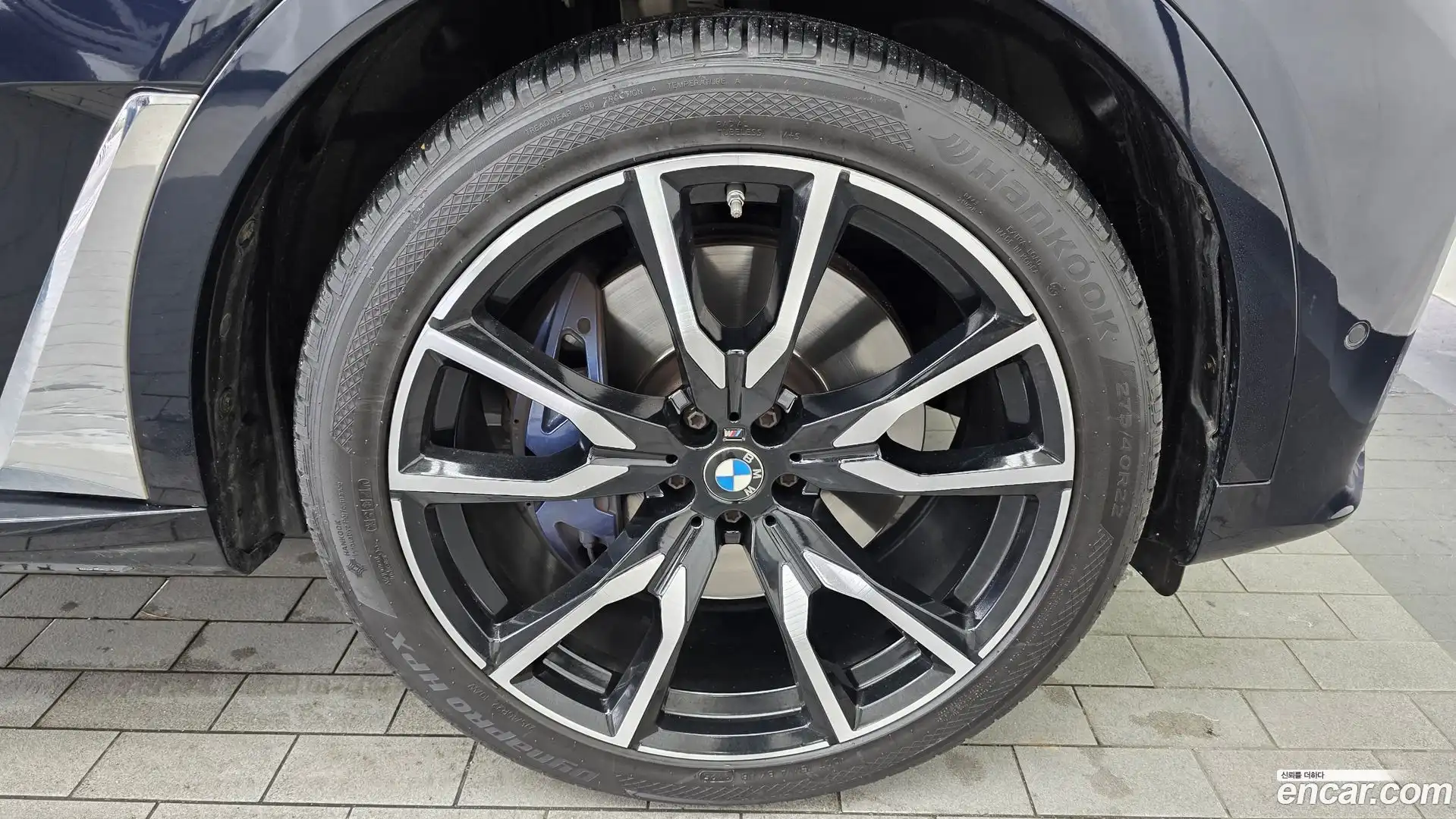 X7 BMW 2020.7-OUTER-031