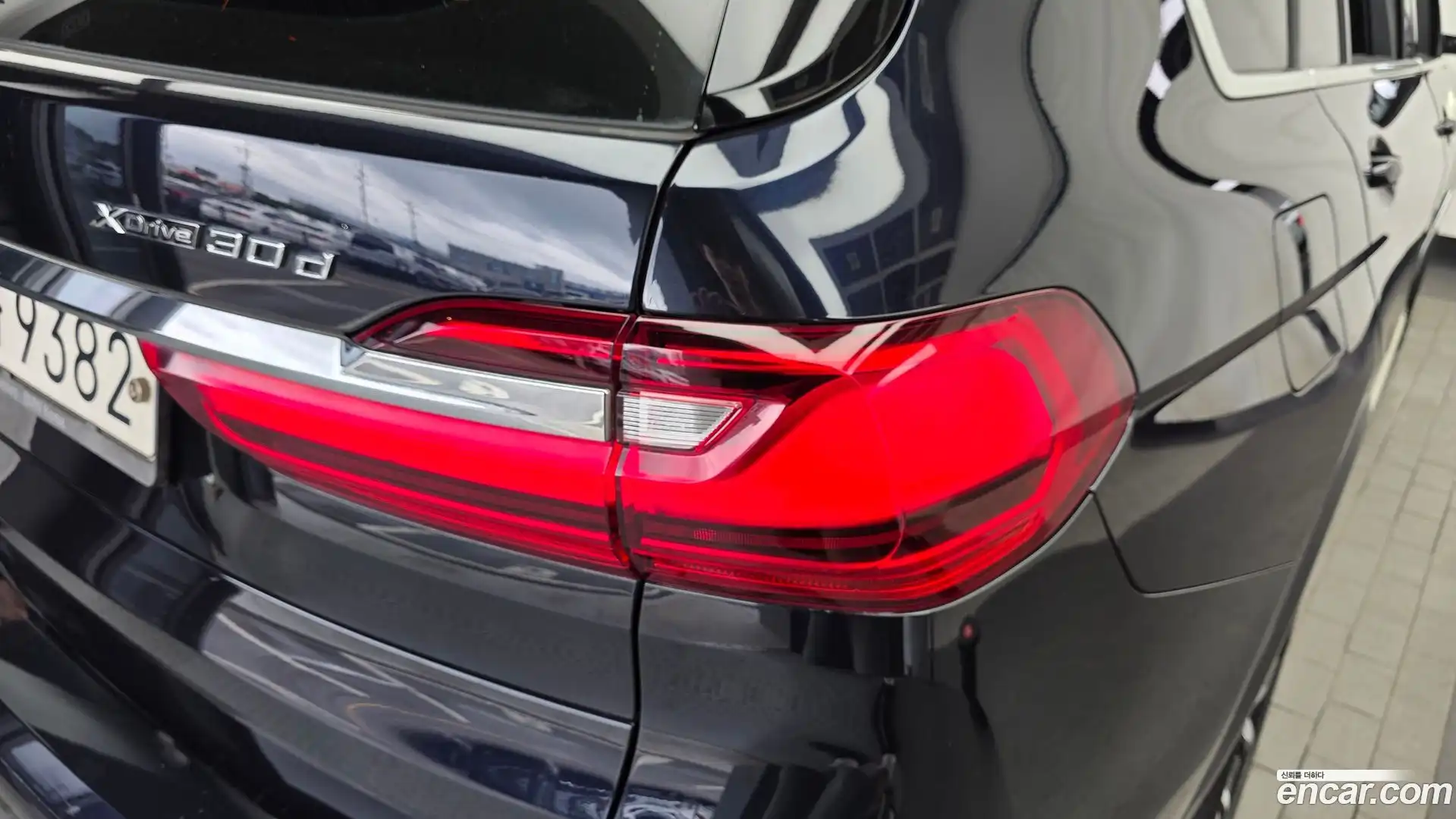 X7 BMW 2020.7-OUTER-033