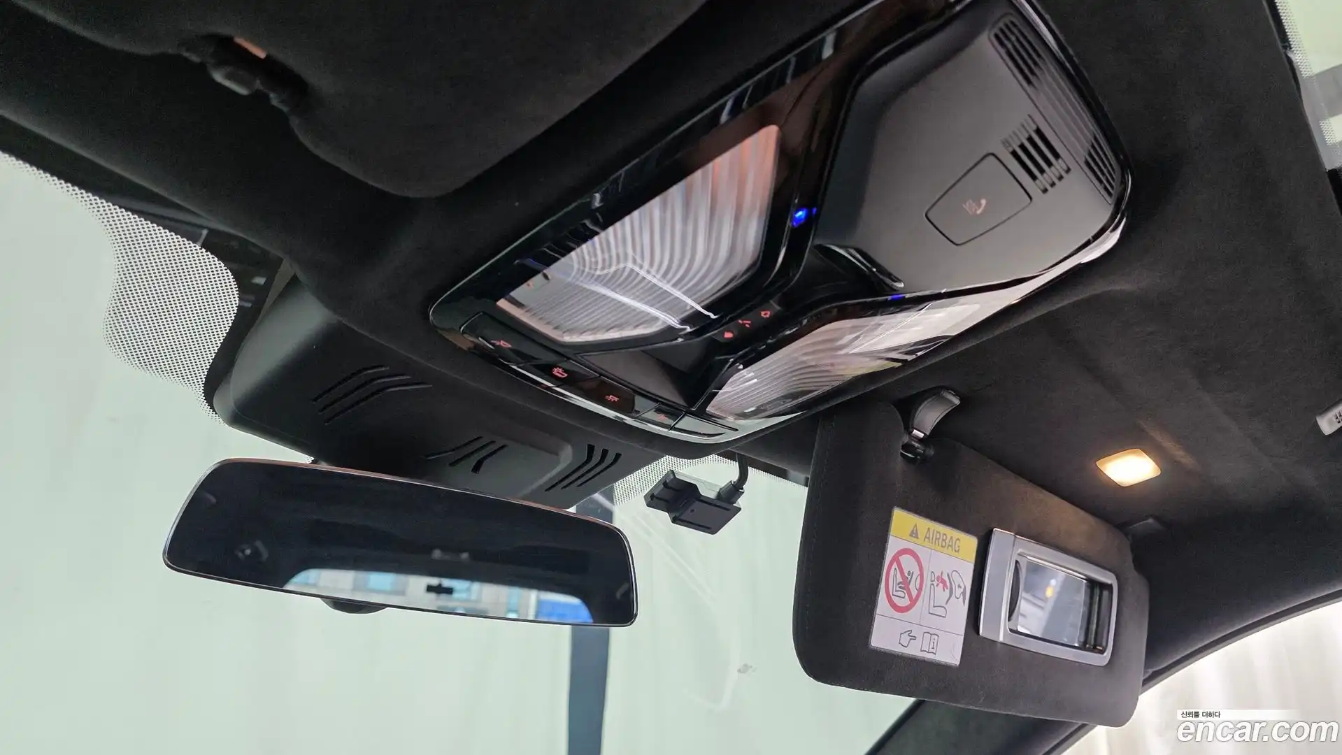 X7 BMW 2020.7-OPTION-043