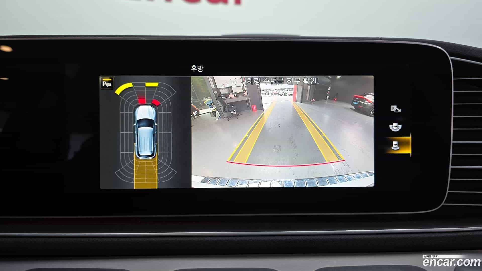 GLE-Class Mercedes-Benz 2021.2-OPTION-019
