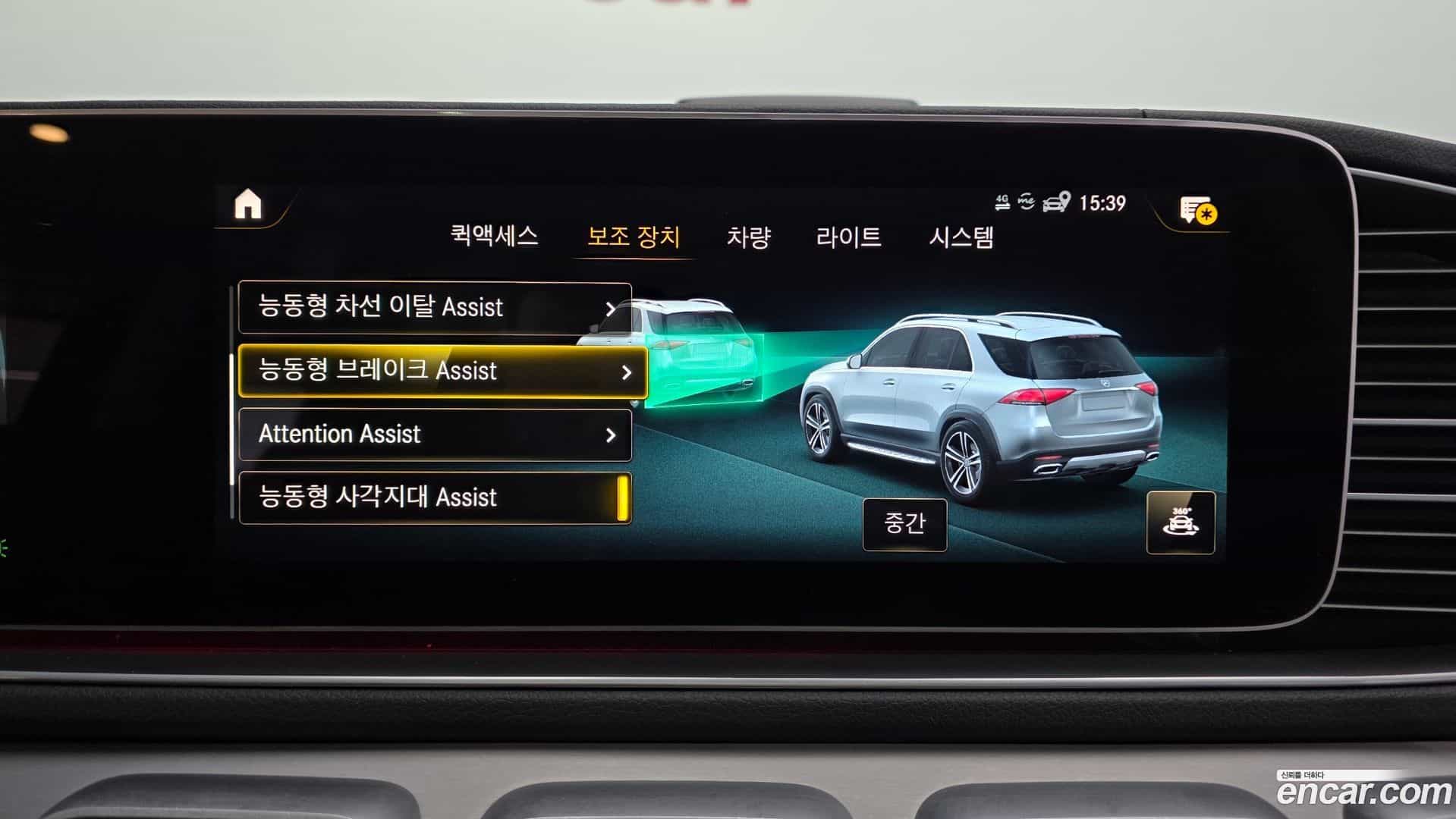 GLE-Class Mercedes-Benz 2021.2-OPTION-023