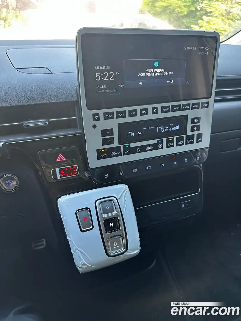 Staria Hyundai 2025.5-INNER-007