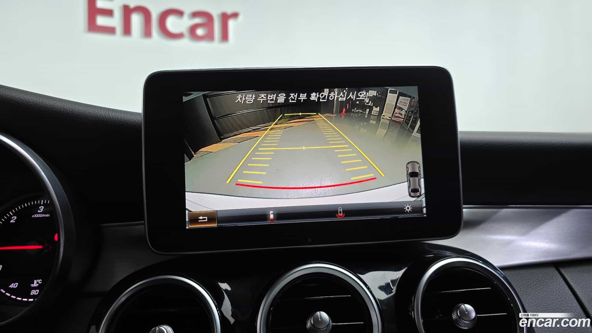 C-Class Mercedes-Benz 2015.1-OPTION-018