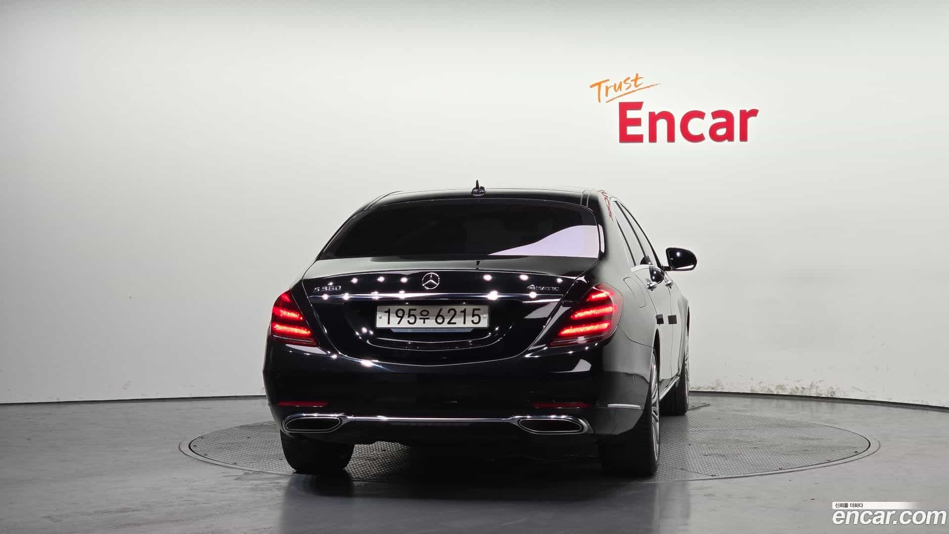 S-Class Mercedes-Benz 2019.4-OUTER-004