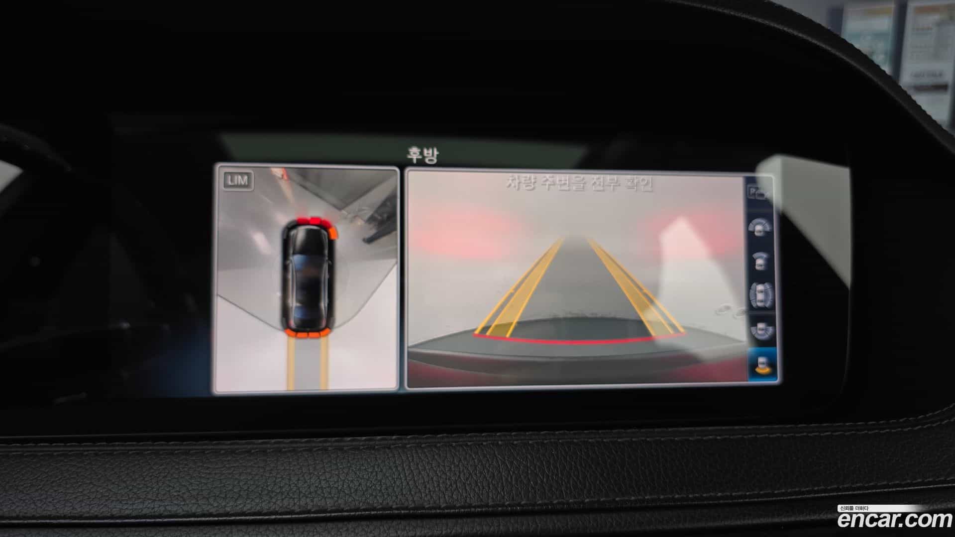 S-Class Mercedes-Benz 2019.4-OPTION-019