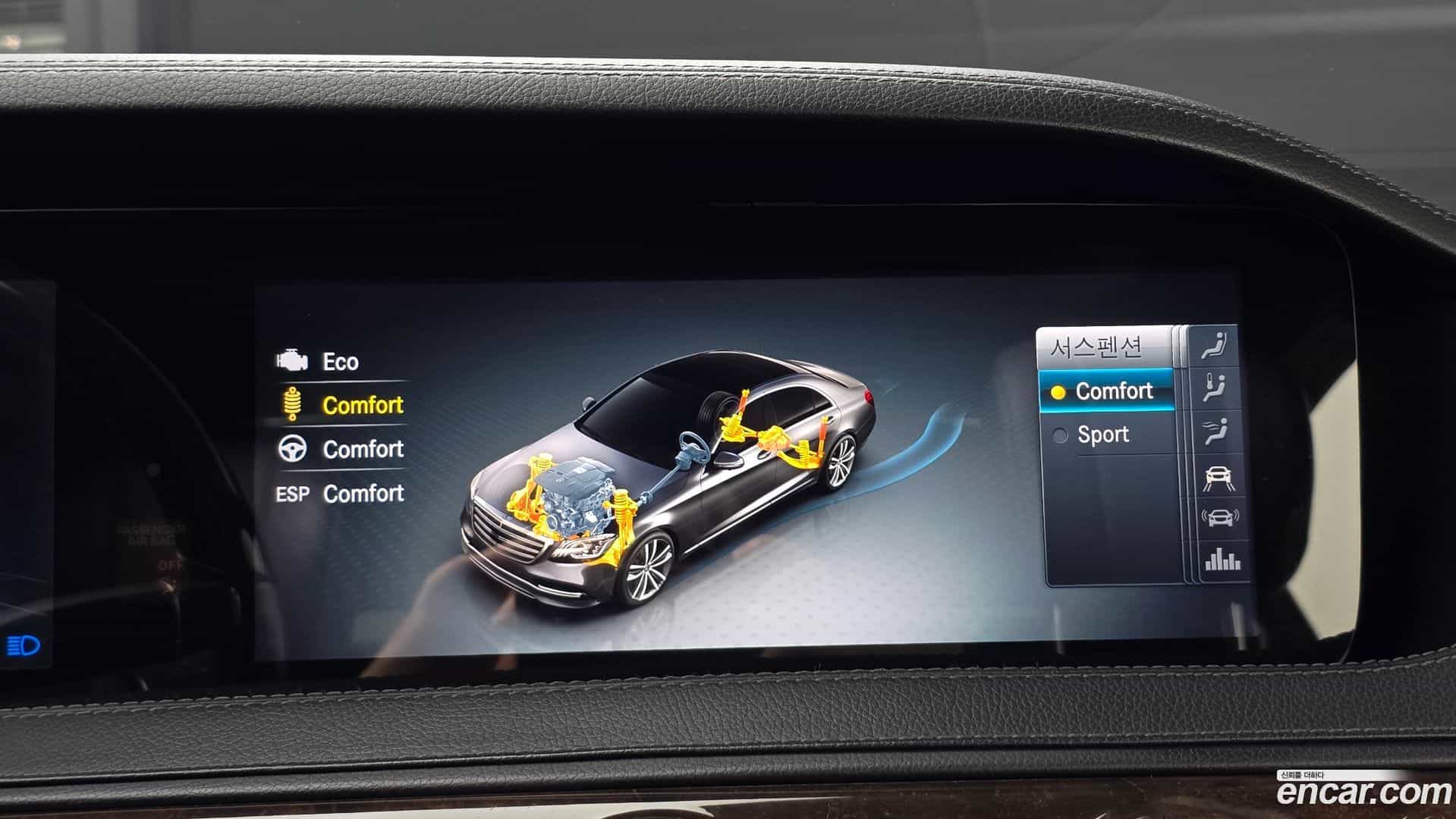 S-Class Mercedes-Benz 2019.4-OPTION-020