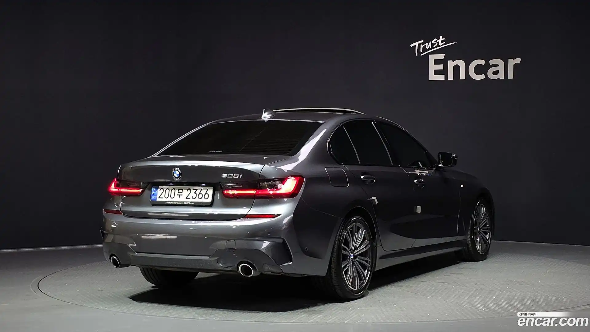 3-Series BMW 2021.4-OUTER-002