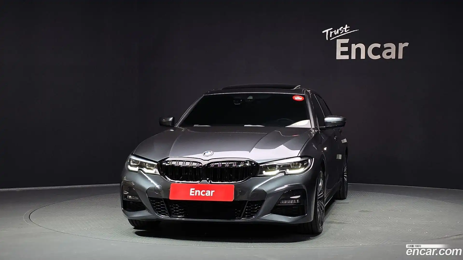 3-Series BMW 2021.4-OUTER-003