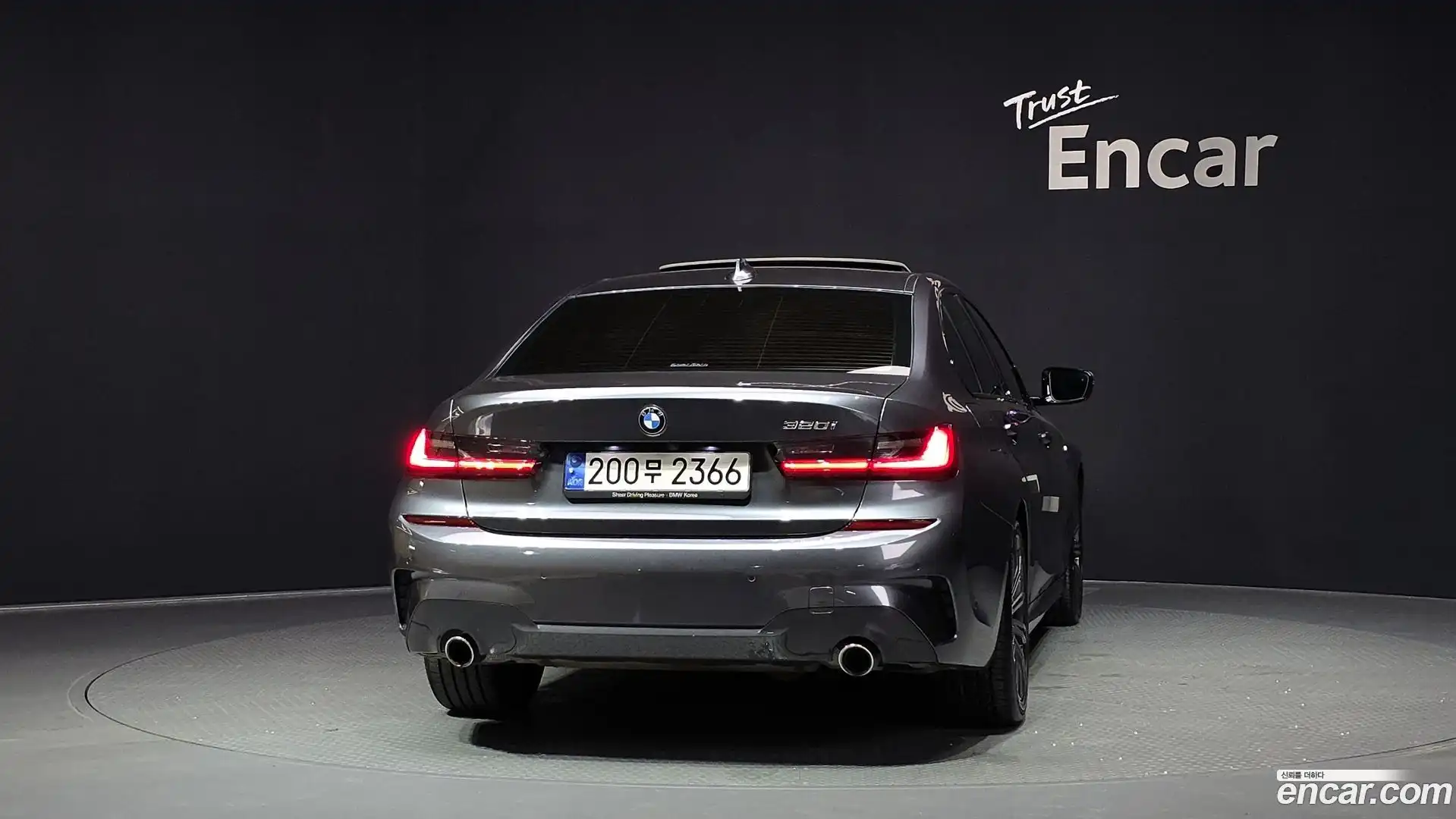 3-Series BMW 2021.4-OUTER-004