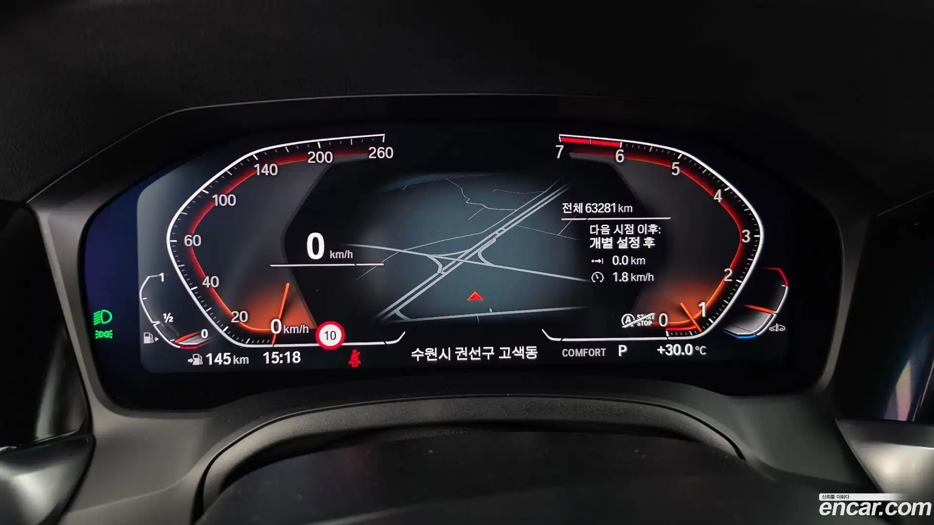 3-Series BMW 2021.4-INNER-008