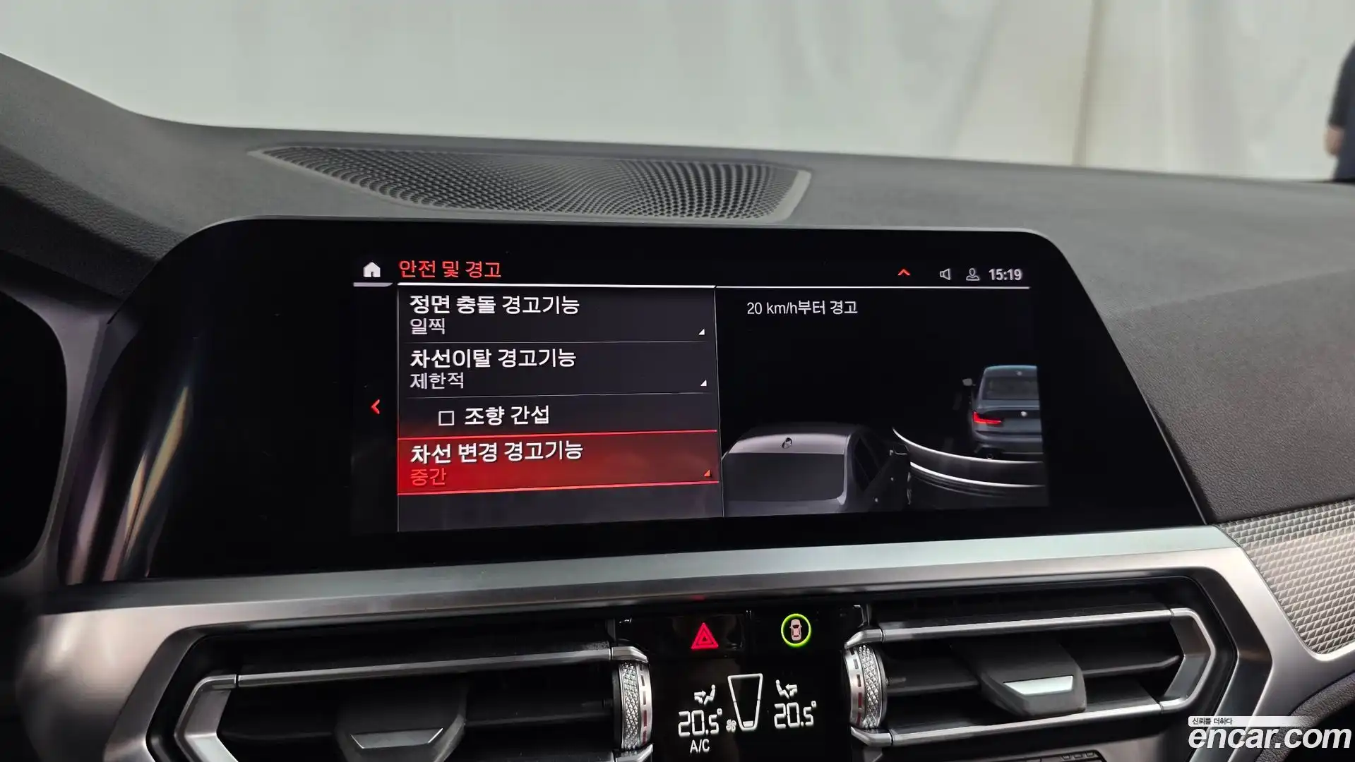 3-Series BMW 2021.4-OPTION-020