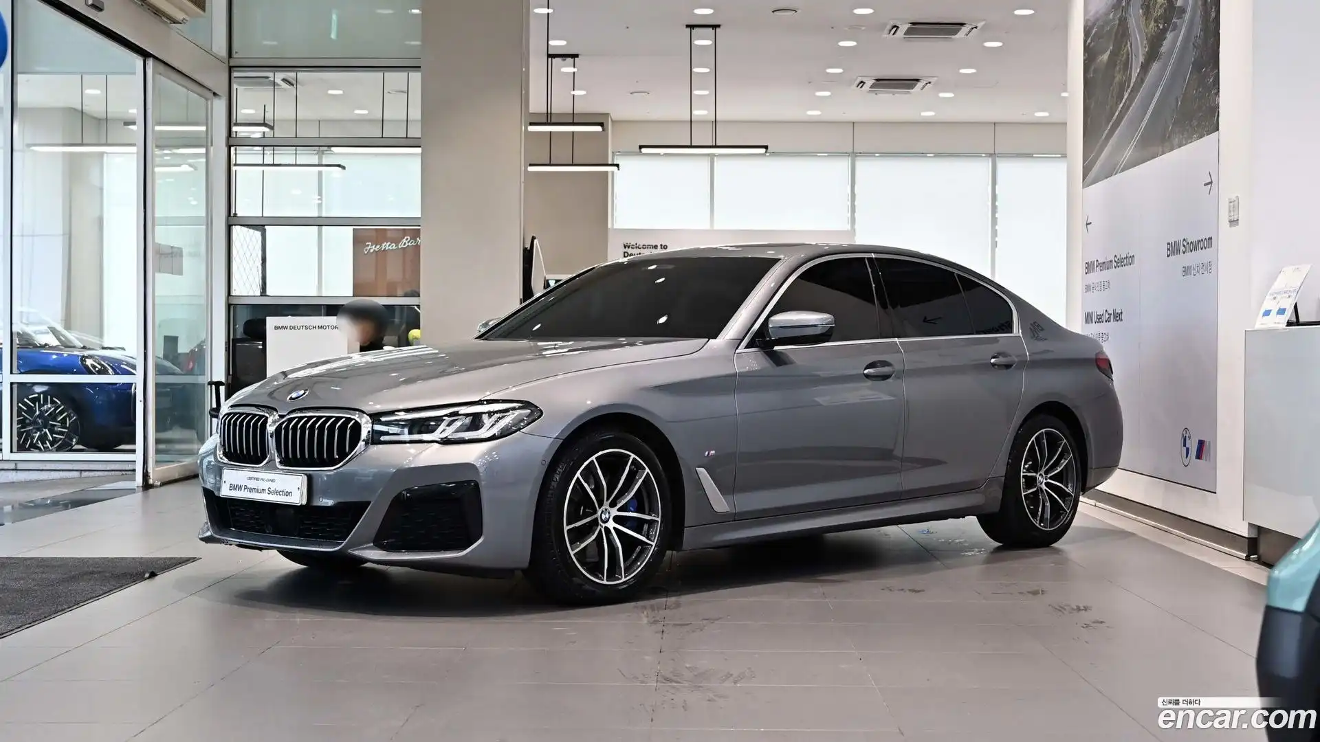 5-Series BMW 2023.5-OUTER-001