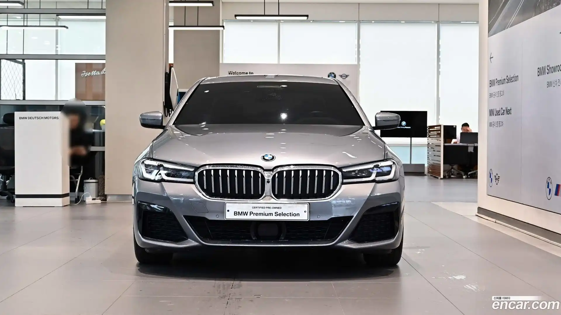 5-Series BMW 2023.5-OUTER-004
