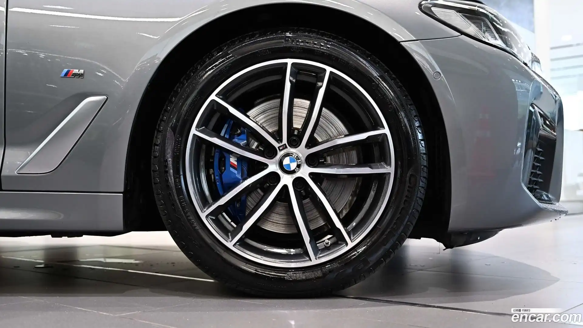 5-Series BMW 2023.5-OUTER-005