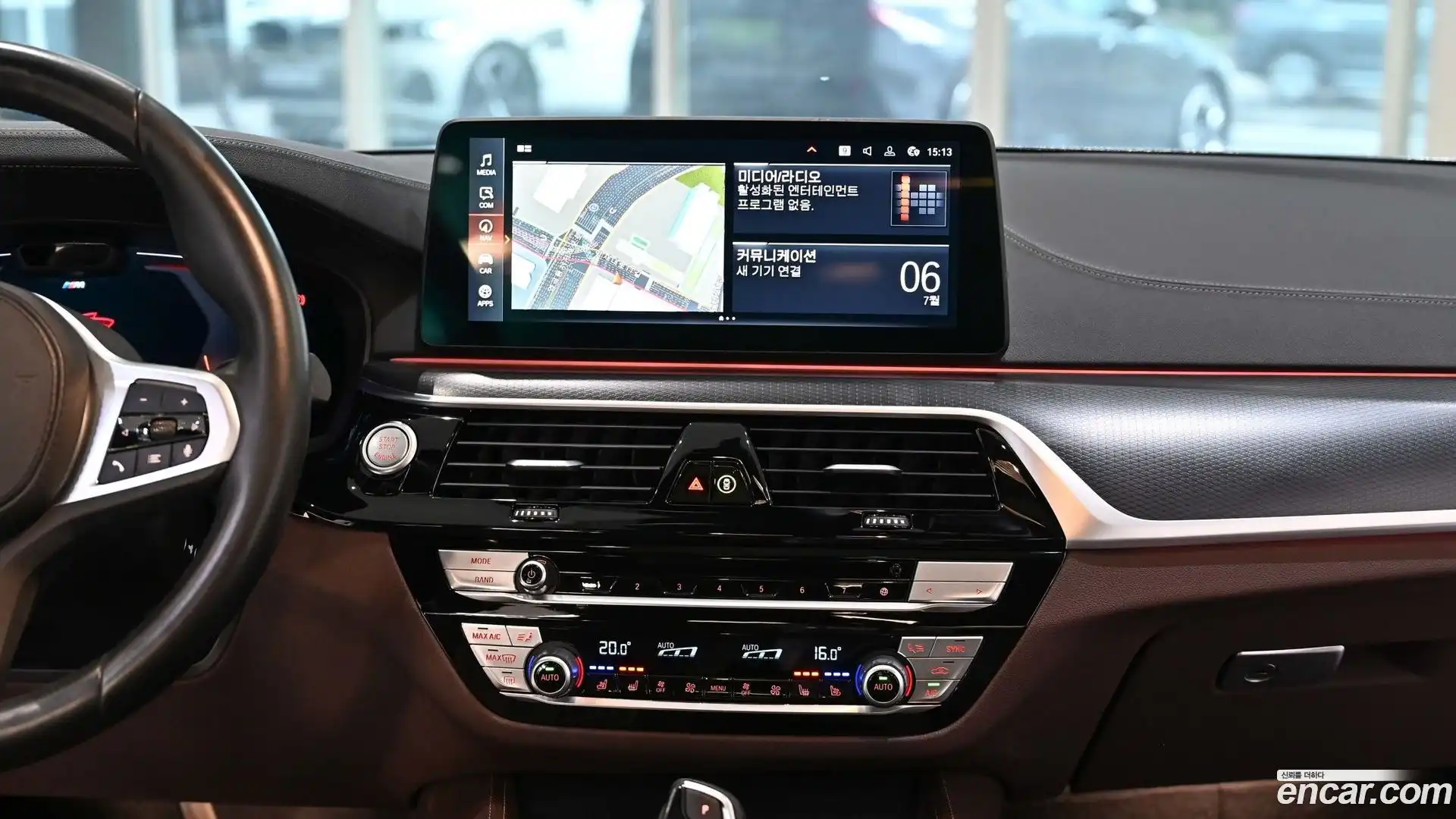 5-Series BMW 2023.5-OPTION-017