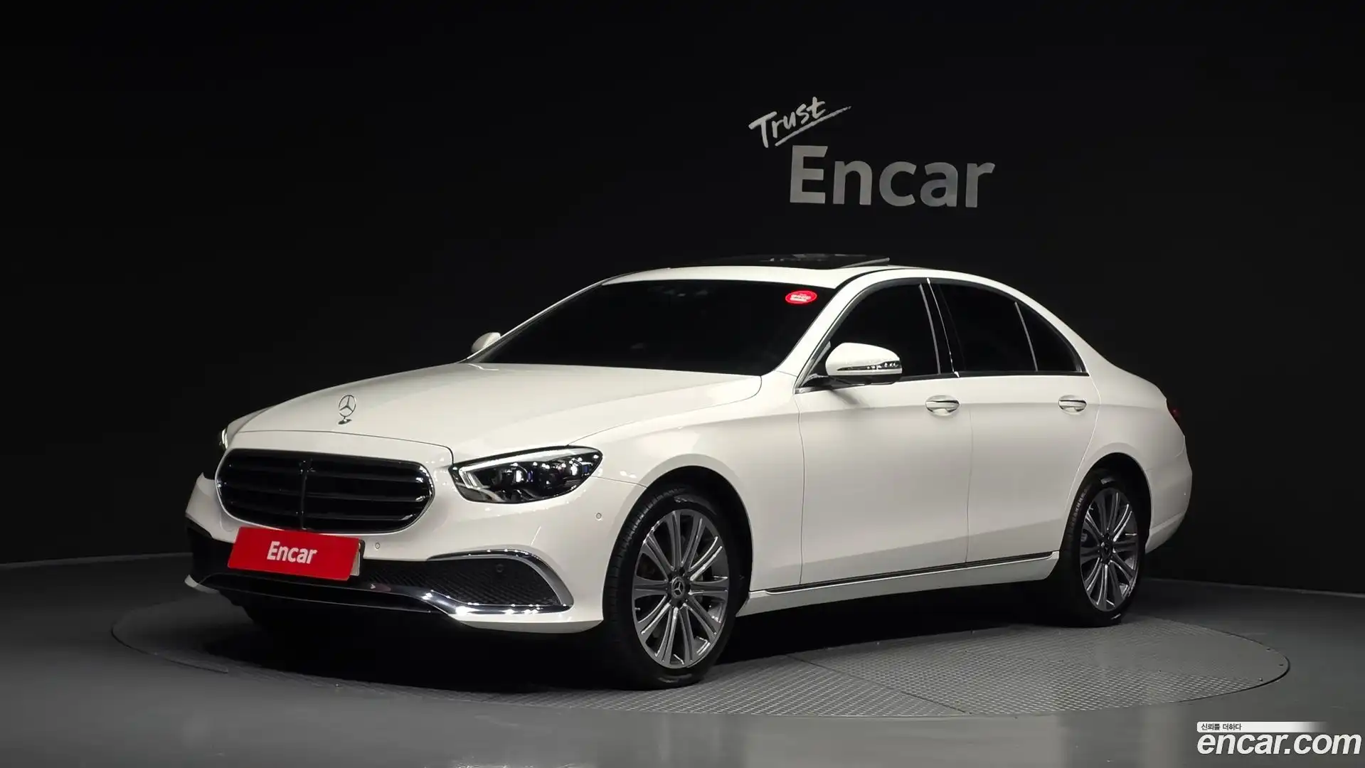 E-Class Mercedes-Benz 2023.1-OUTER-001