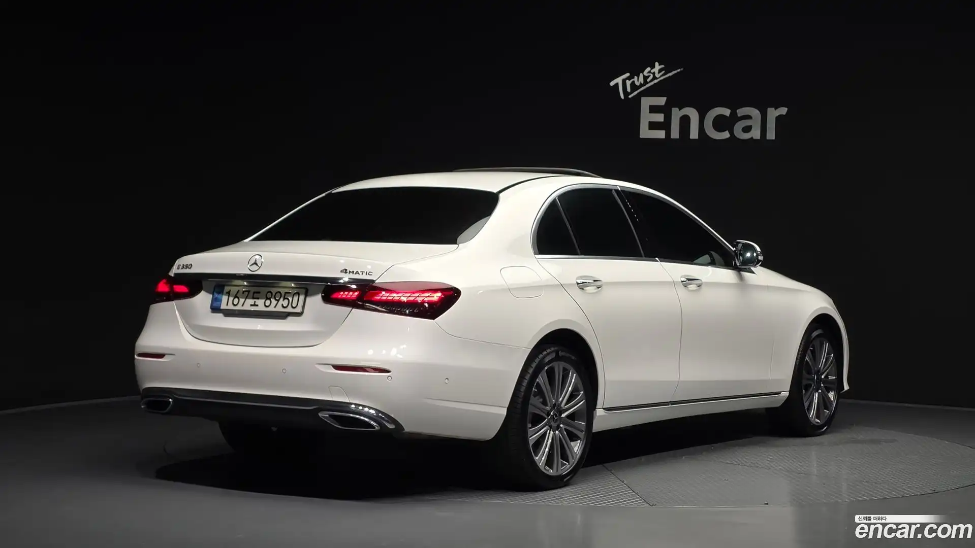 E-Class Mercedes-Benz 2023.1-OUTER-002