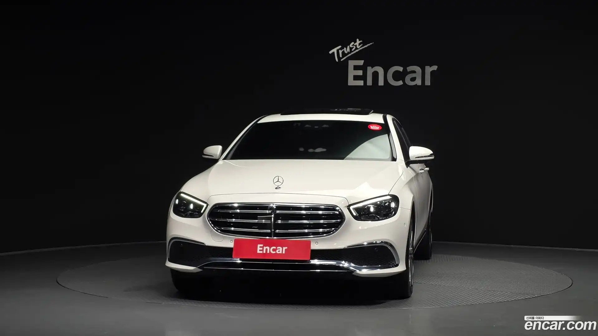 E-Class Mercedes-Benz 2023.1-OUTER-003