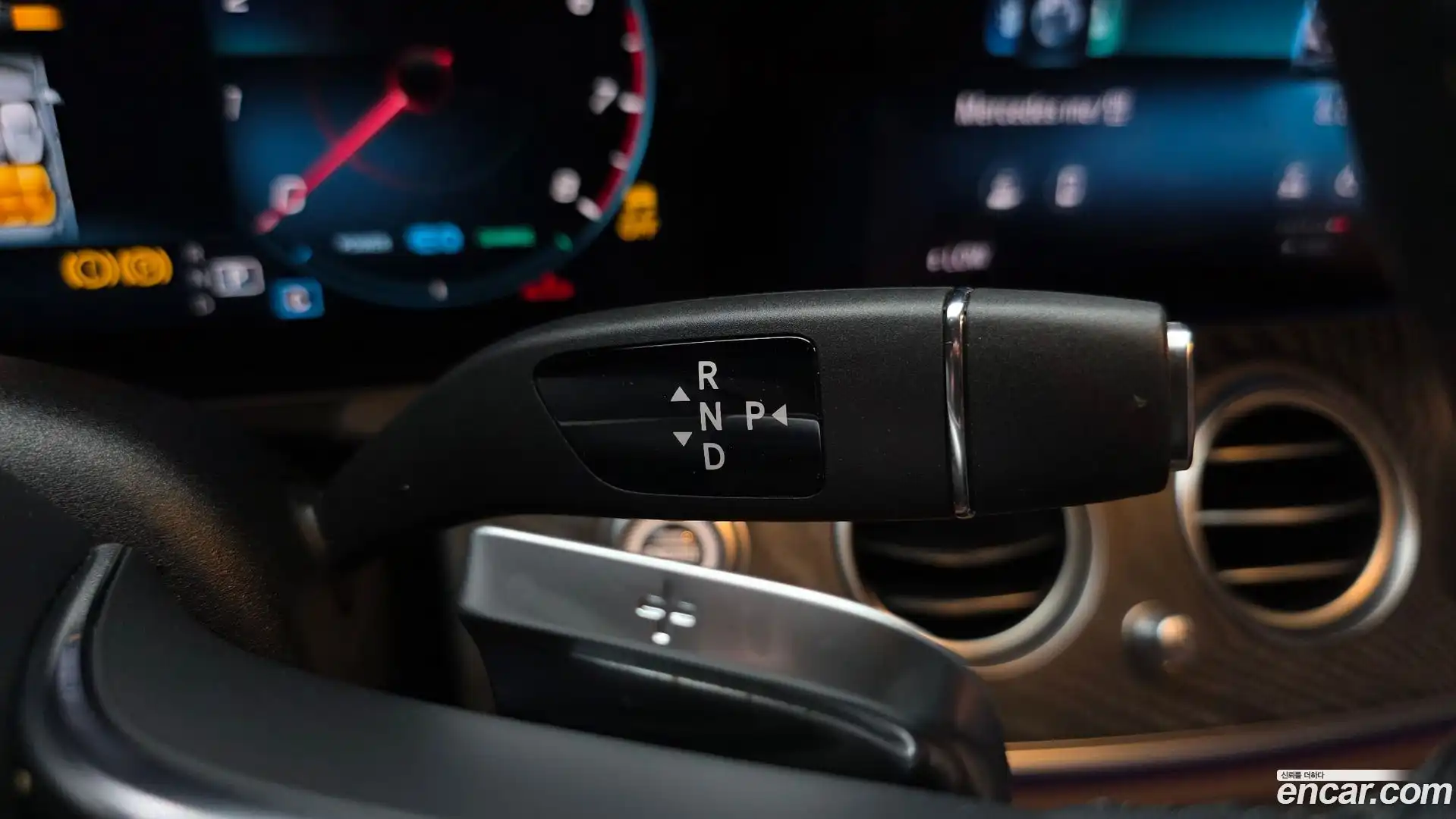 E-Class Mercedes-Benz 2023.1-INNER-009