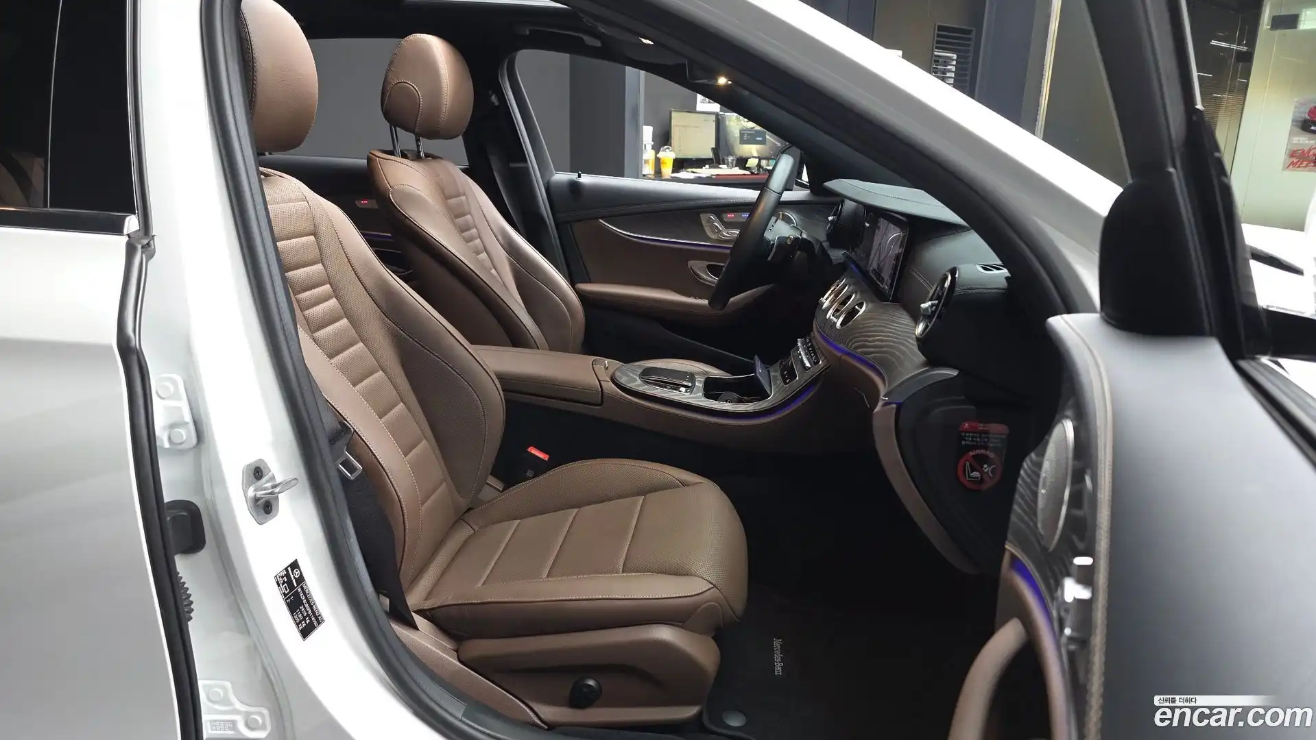 E-Class Mercedes-Benz 2023.1-OPTION-015