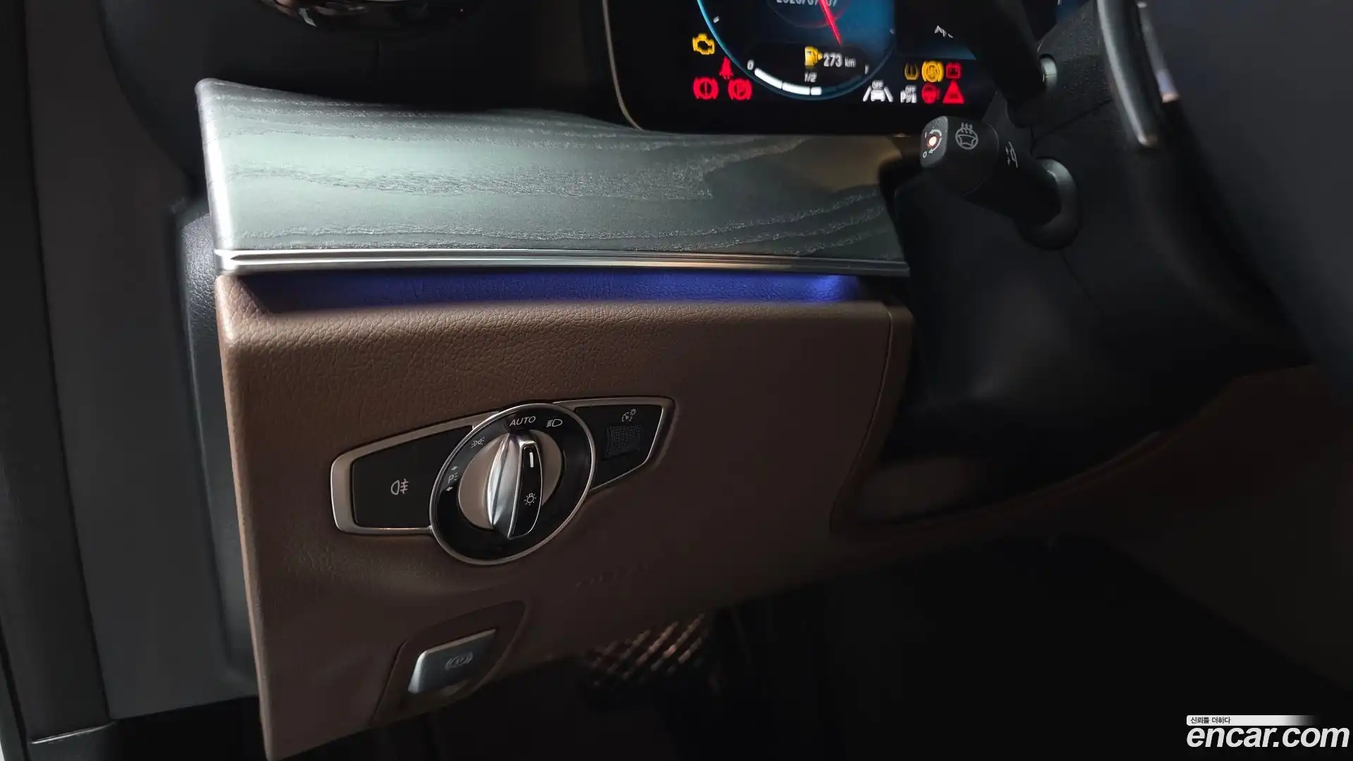 E-Class Mercedes-Benz 2023.1-OPTION-023