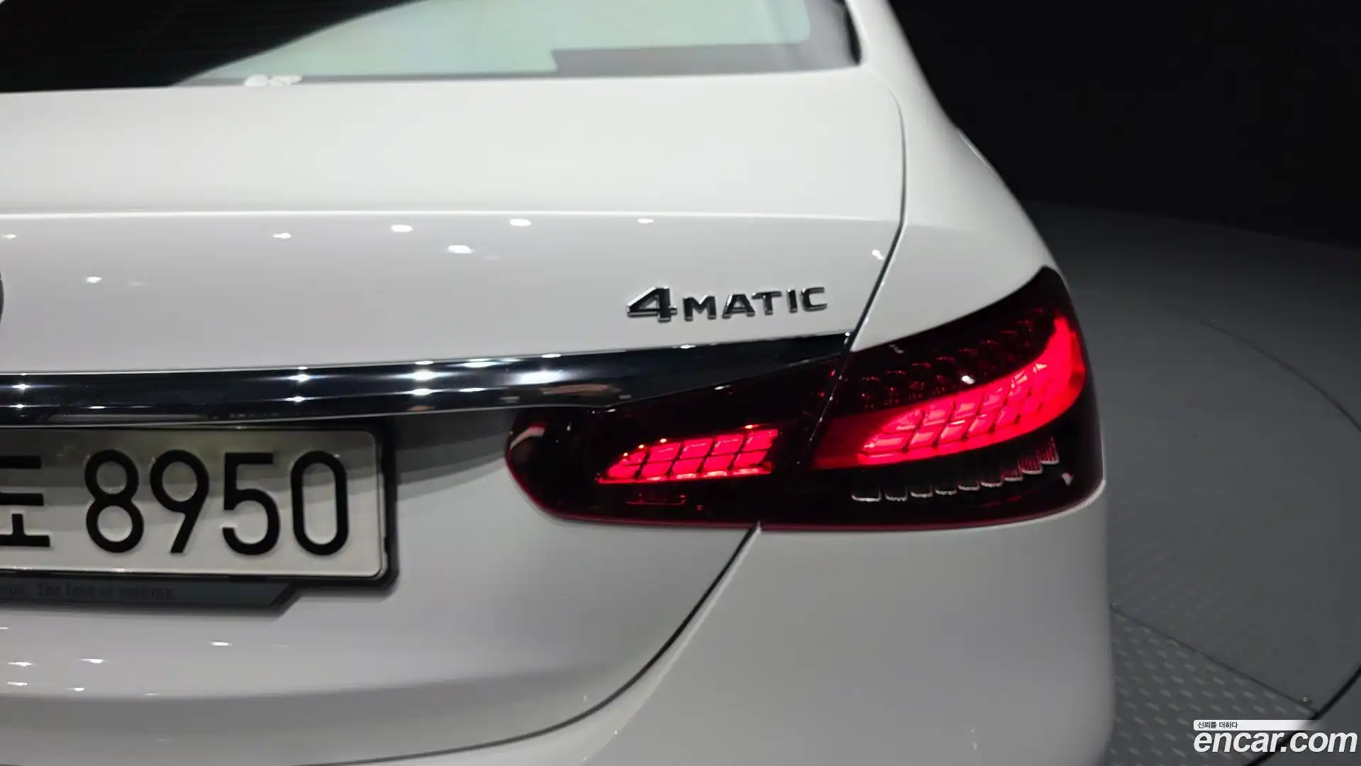 E-Class Mercedes-Benz 2023.1-OUTER-033