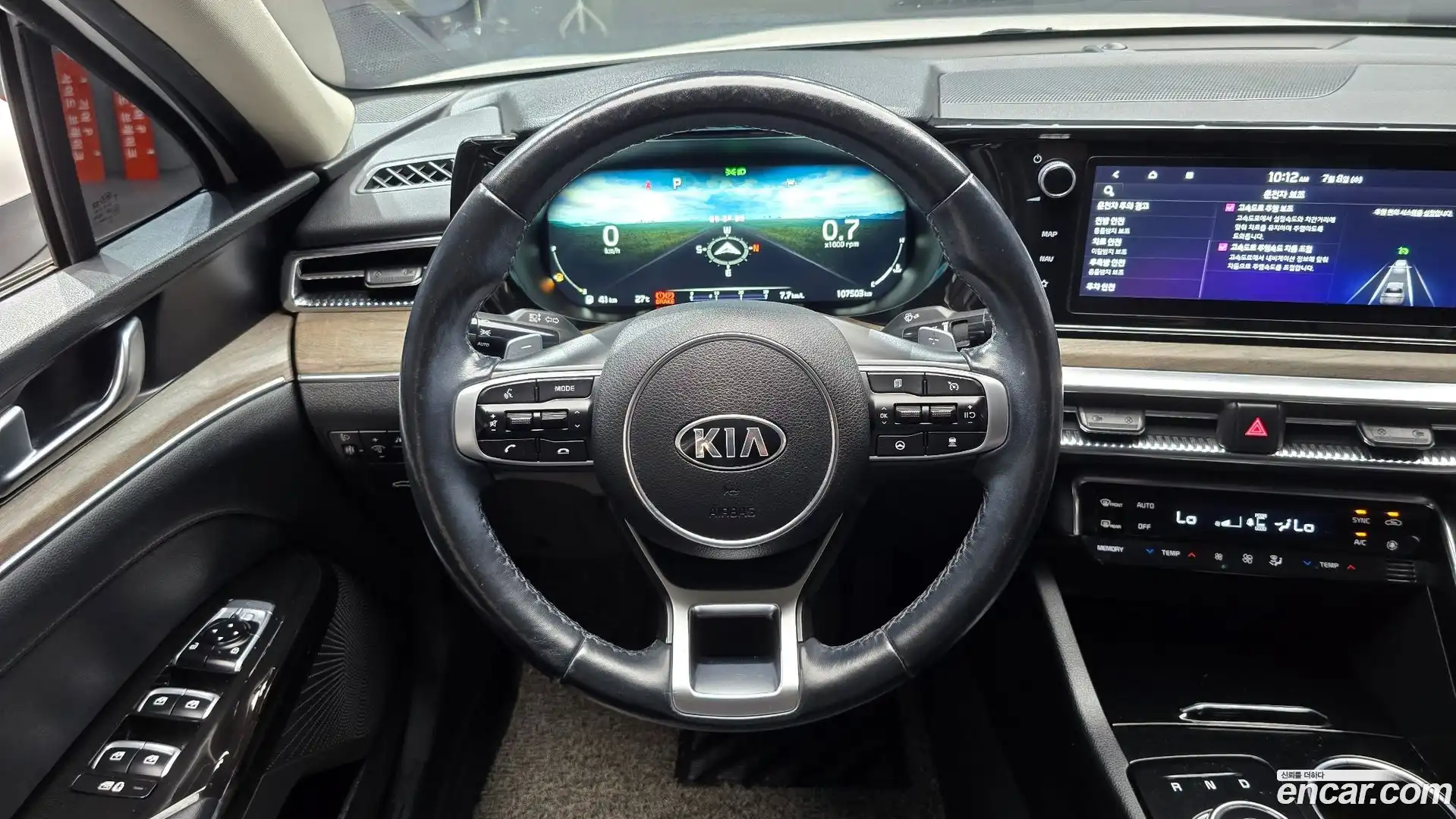 K5 Kia 2021.7-OPTION-017