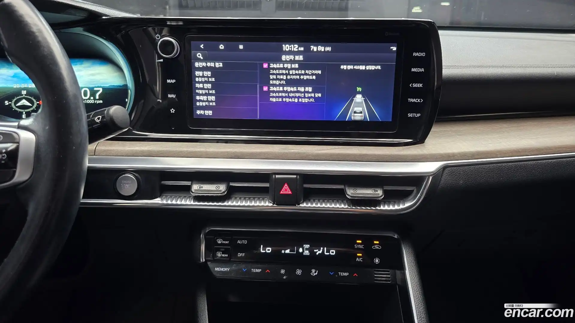 K5 Kia 2021.7-OPTION-018