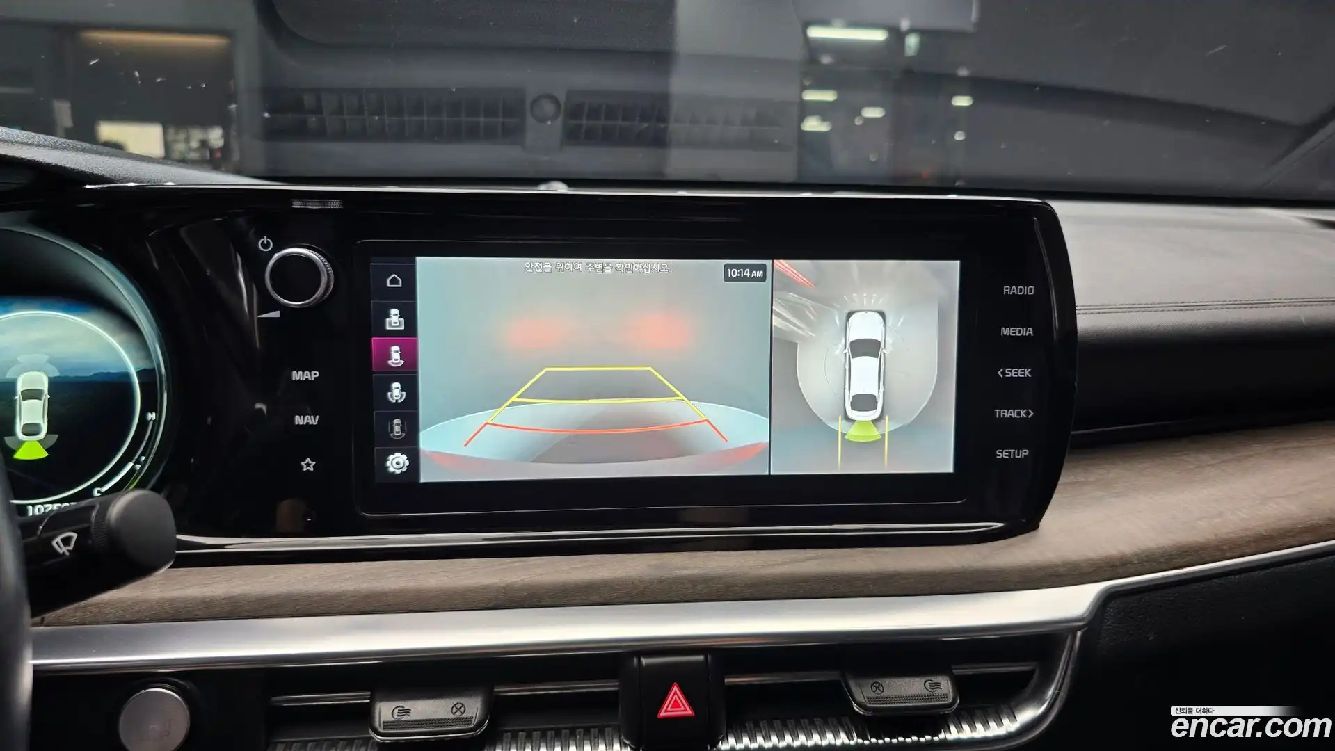 K5 Kia 2021.7-OPTION-019