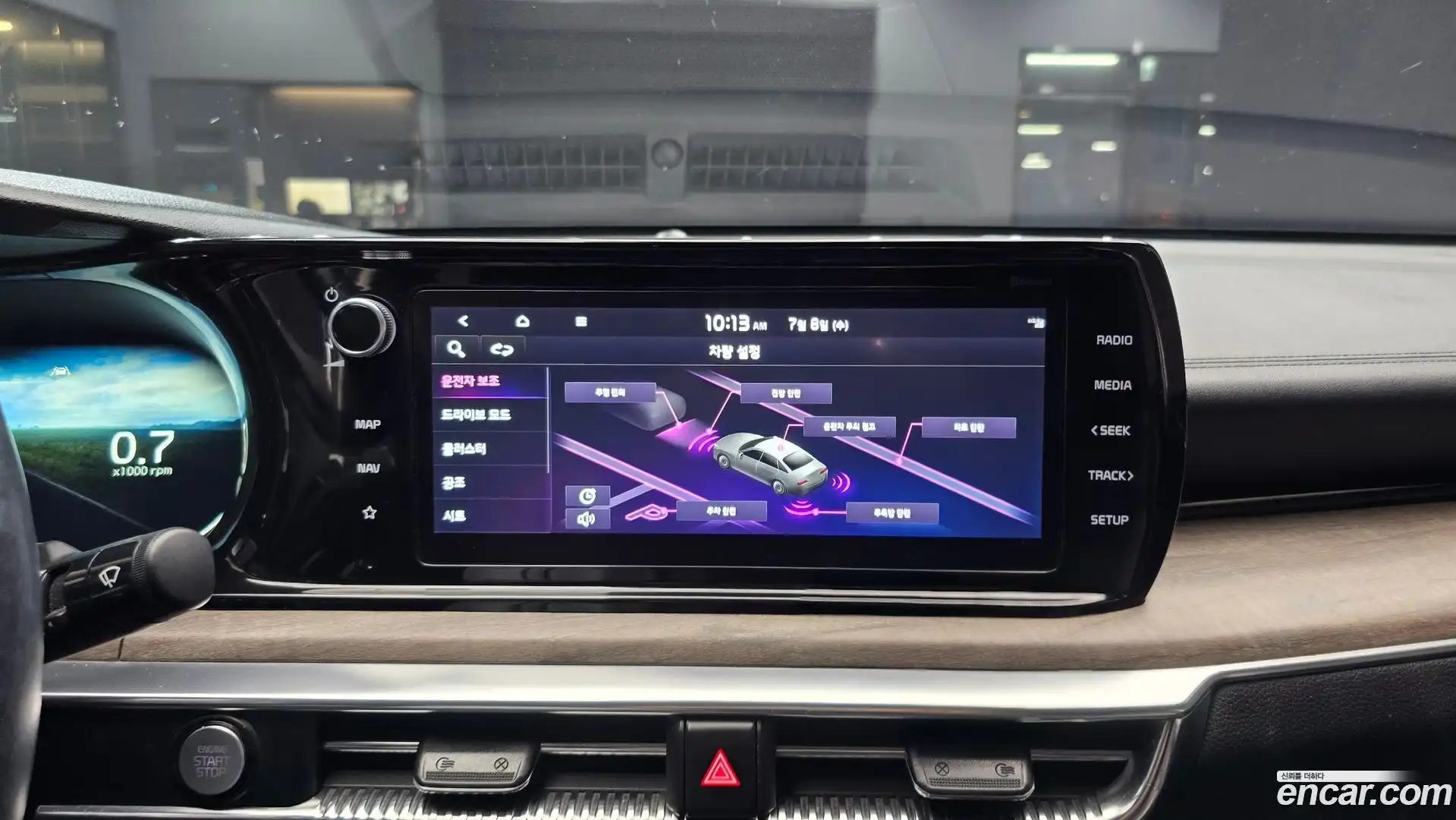 K5 Kia 2021.7-OPTION-020