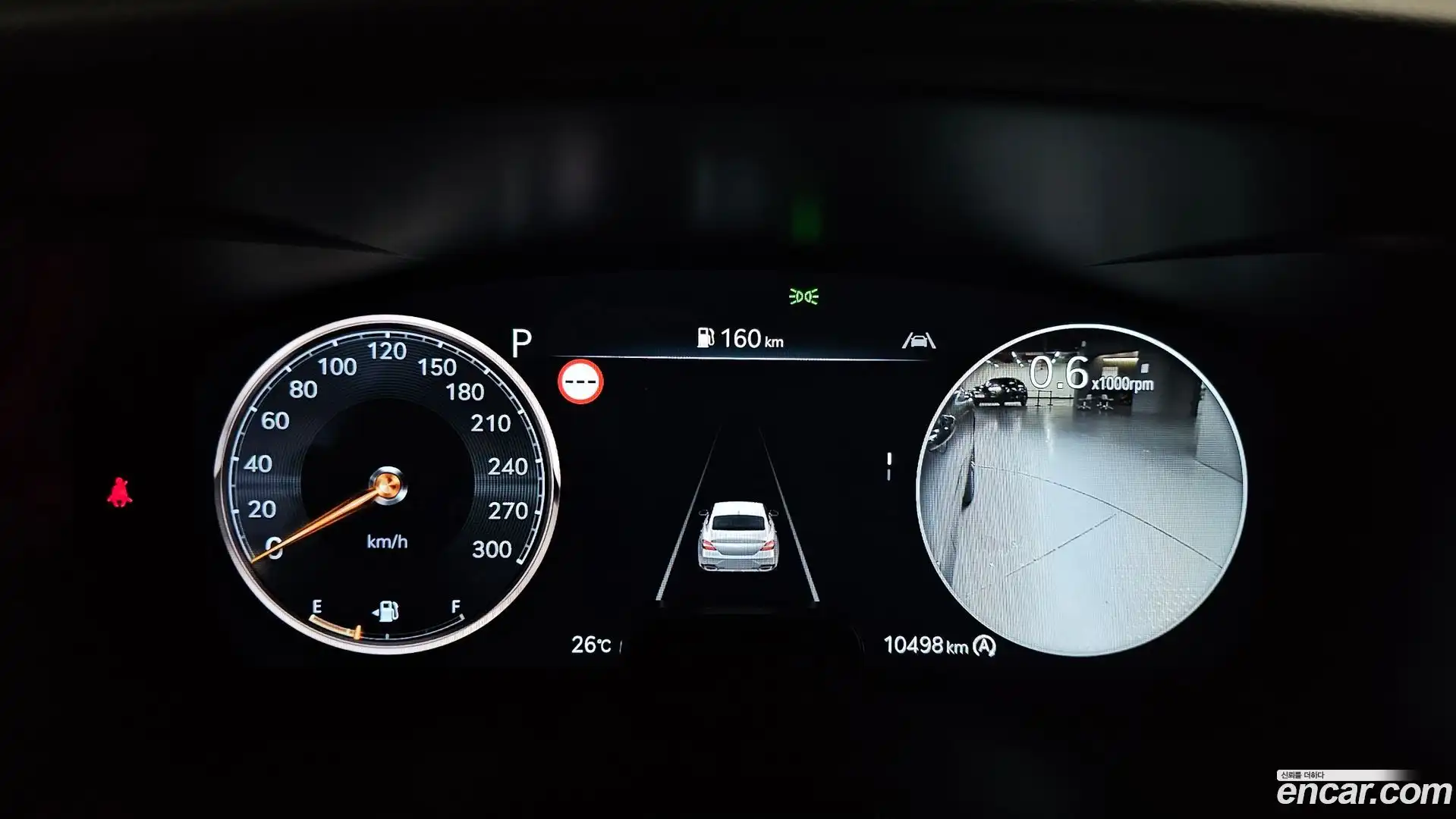 G70 Genesis 2024.9-INNER-008