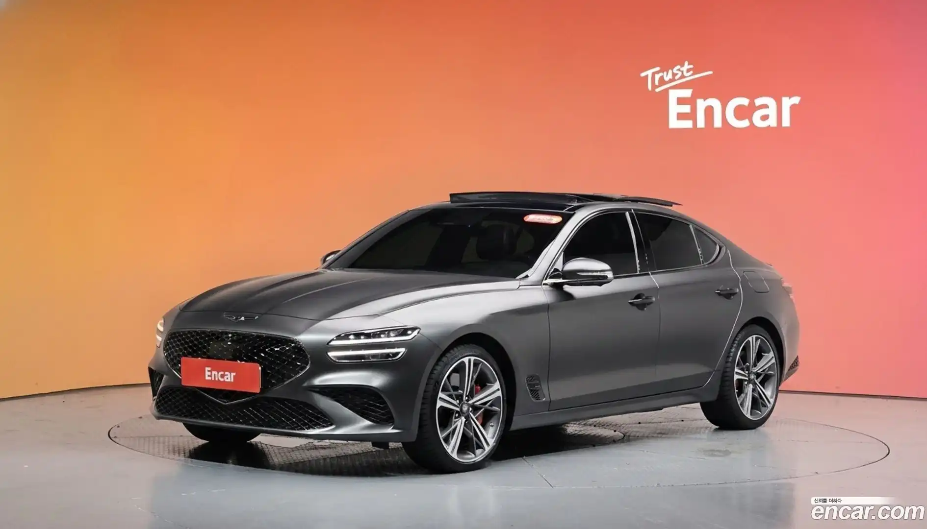 G70 Genesis 2024.9-DIAG2-001